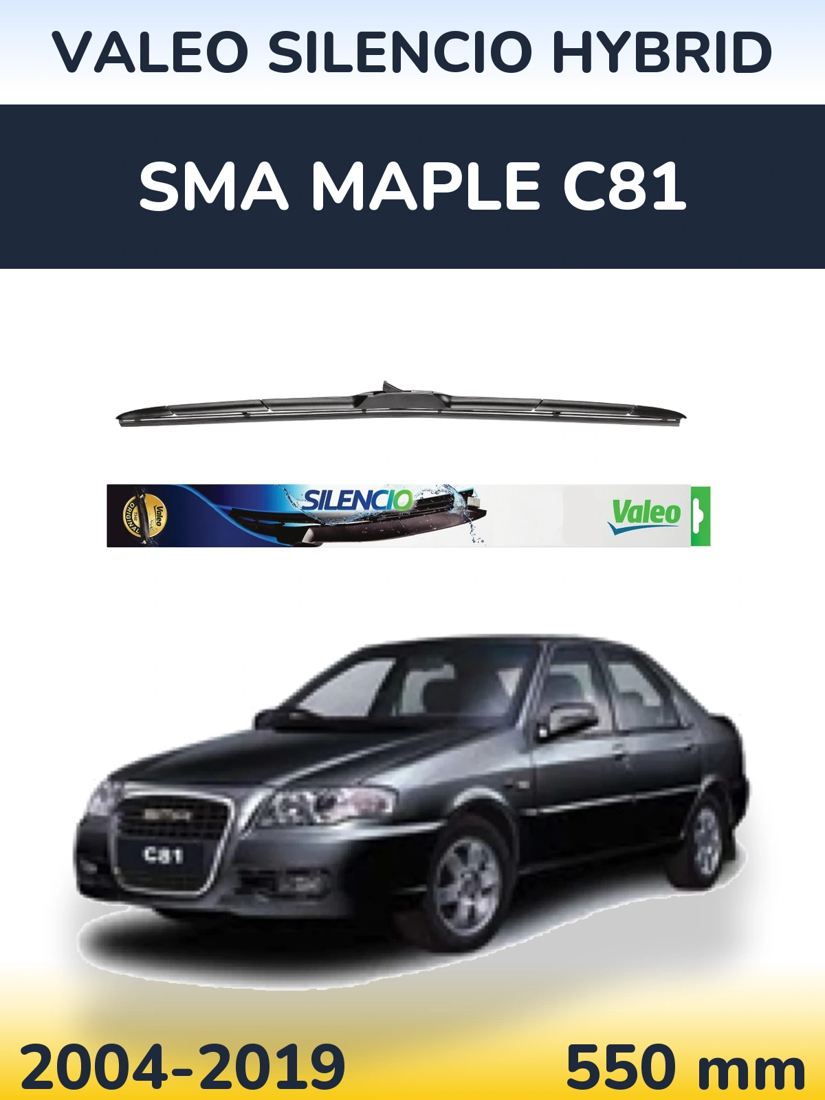 Передня щітка Valeo Silencio Hybrid 550 мм для SMA Maple C81 2004-2019