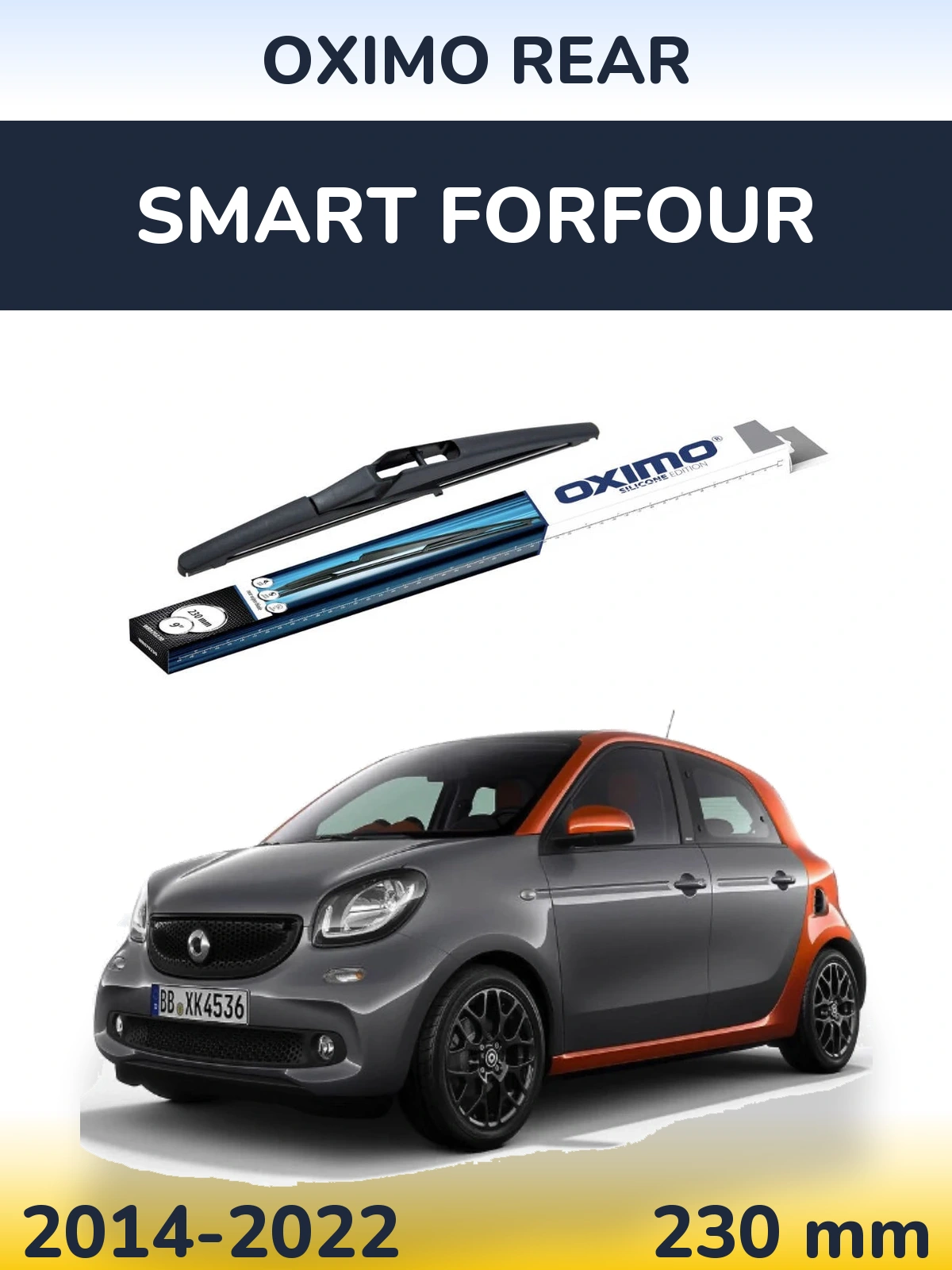 Задня щітка Oximo Rear 230 мм для Smart Forfour 2014-2022