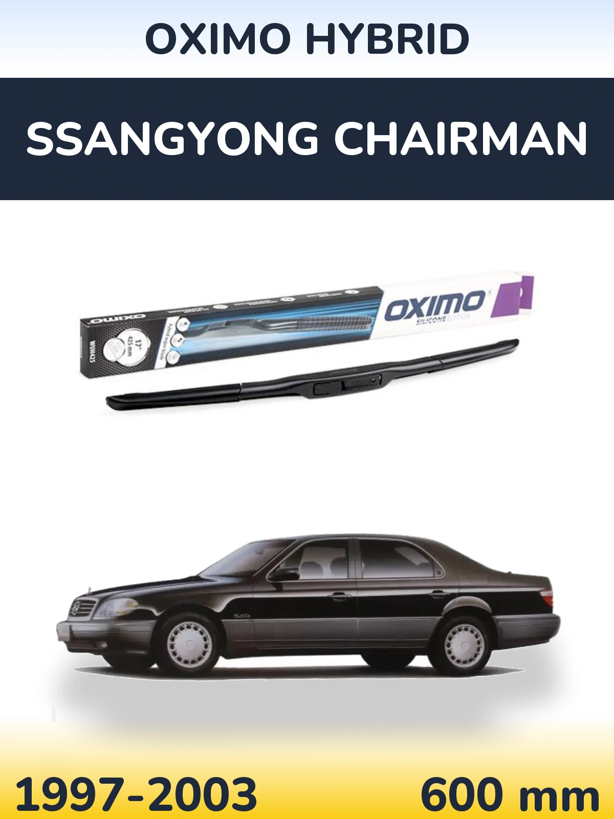 Передня щітка Oximo Hybrid 600 мм для SsangYong Chairman 1997-2003