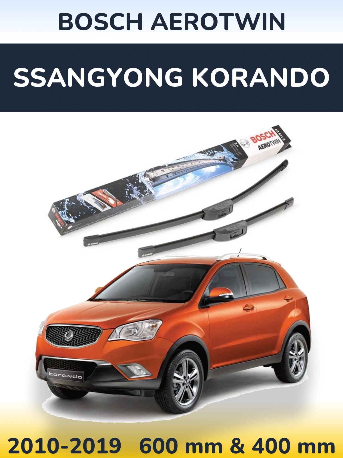 Комплект передніх щіток BOSCH AeroTwin 600 & 400 мм для SsangYong Korando 2010-2019