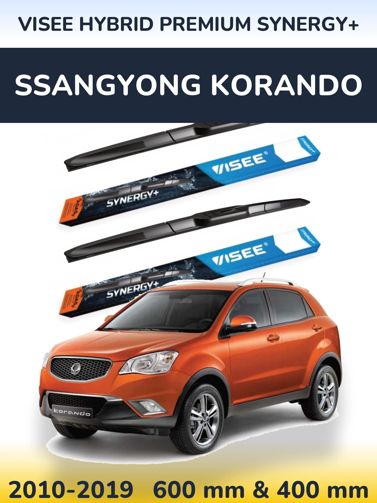 Комплект передніх щіток VISEE HYBRID PREMIUM SYNERGY+ 600 & 400 мм для SsangYong Korando 2010-2019