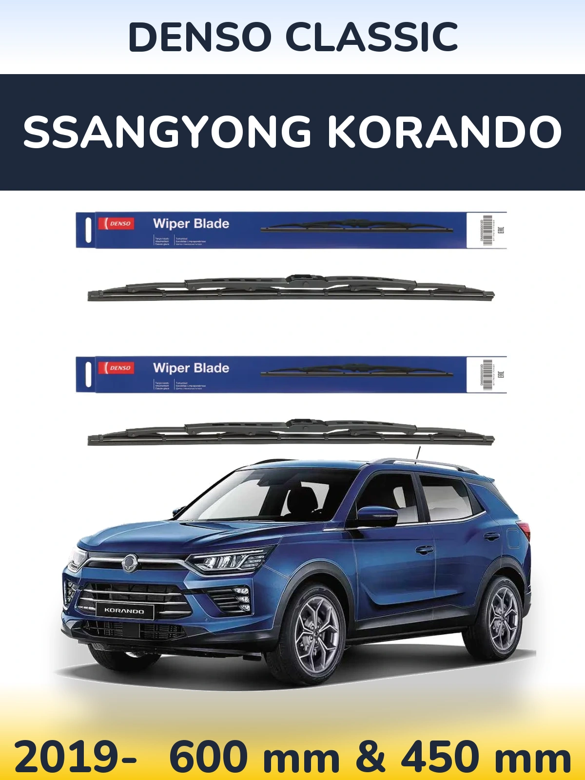 Front wiper blade set Denso Classic 600 & 450 mm for SsangYong Korando 2019-2026