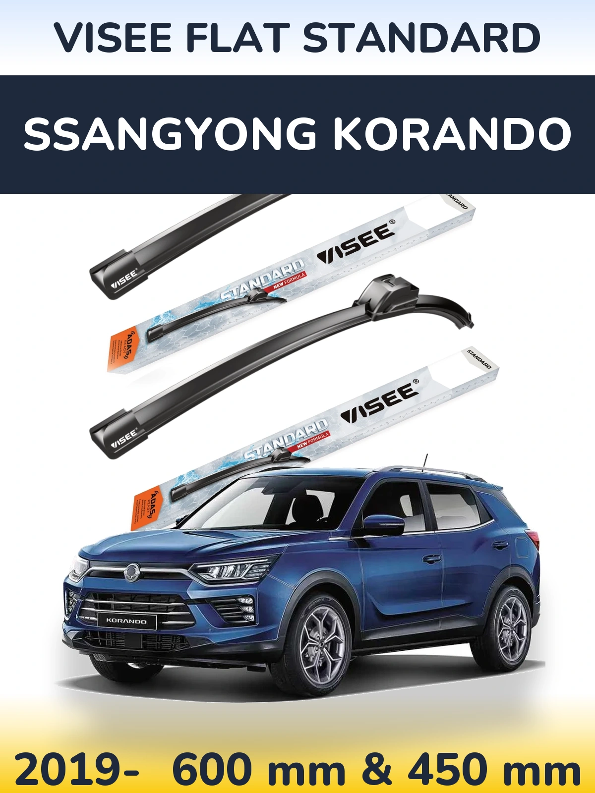 Комплект передних дворников VISEE FLAT STANDARD 600 & 450 мм для SsangYong Korando 2019-2026