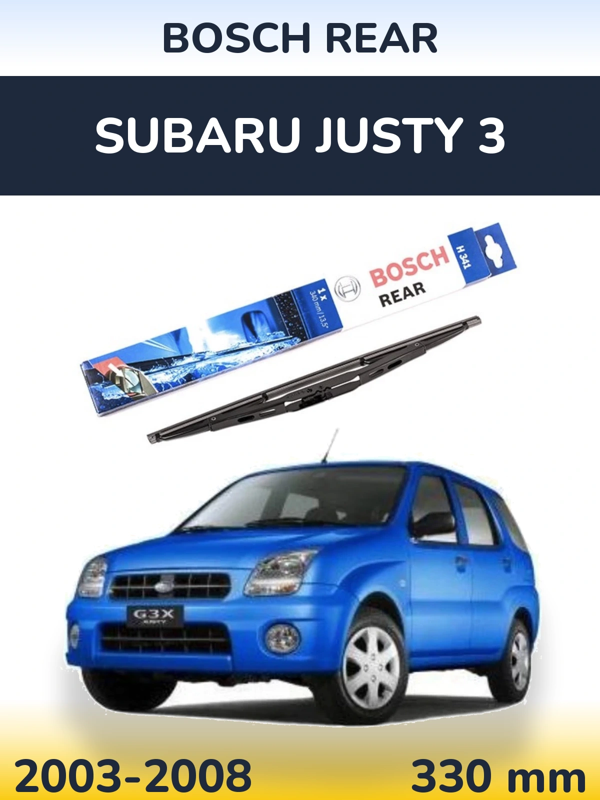 Задний дворник BOSCH Rear 340 мм для Subaru Justy 3 2003-2008