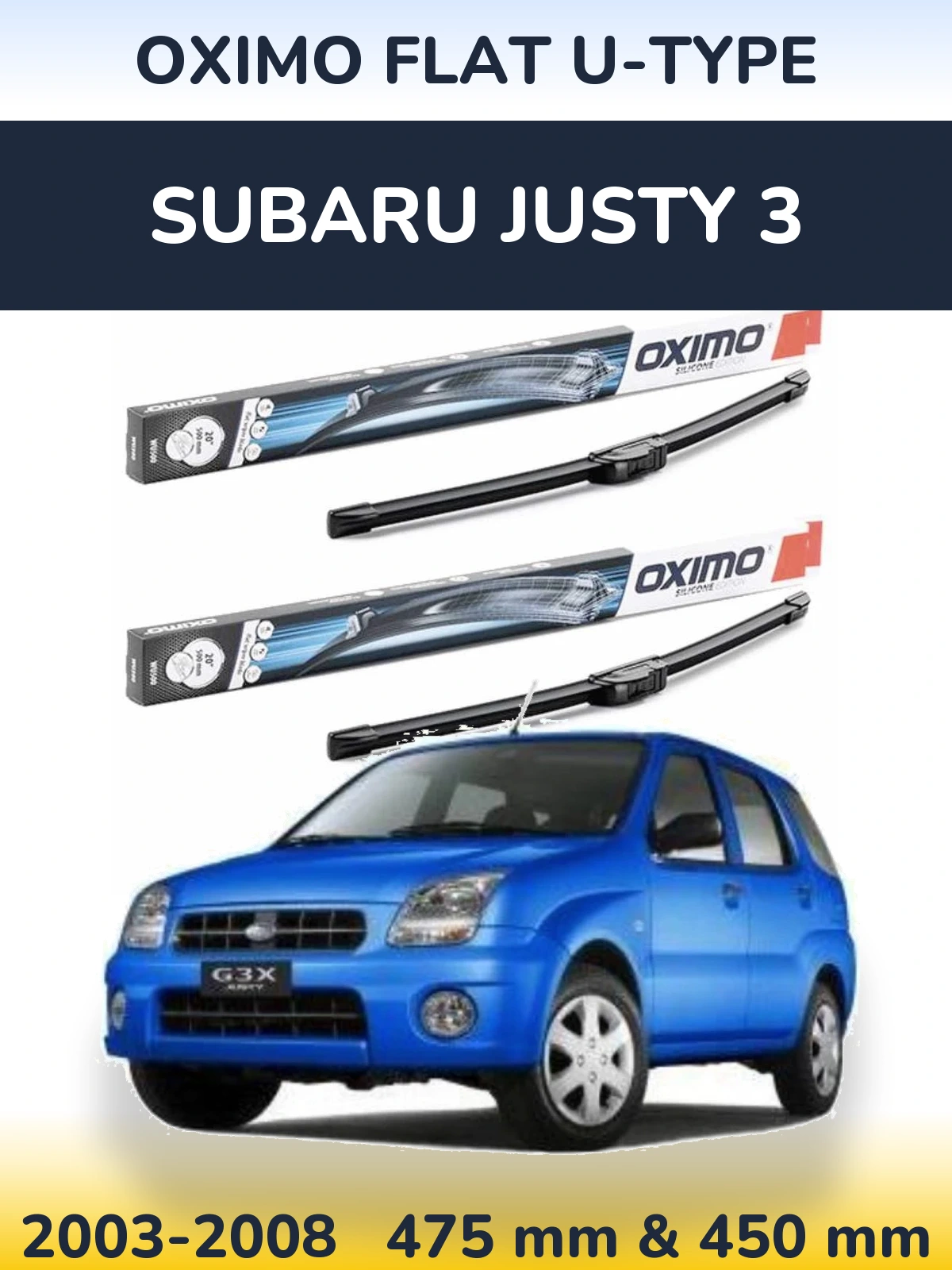 Комплект передних дворников Oximo Flat U-type 475 & 450 мм для Subaru Justy 3 2003-2008