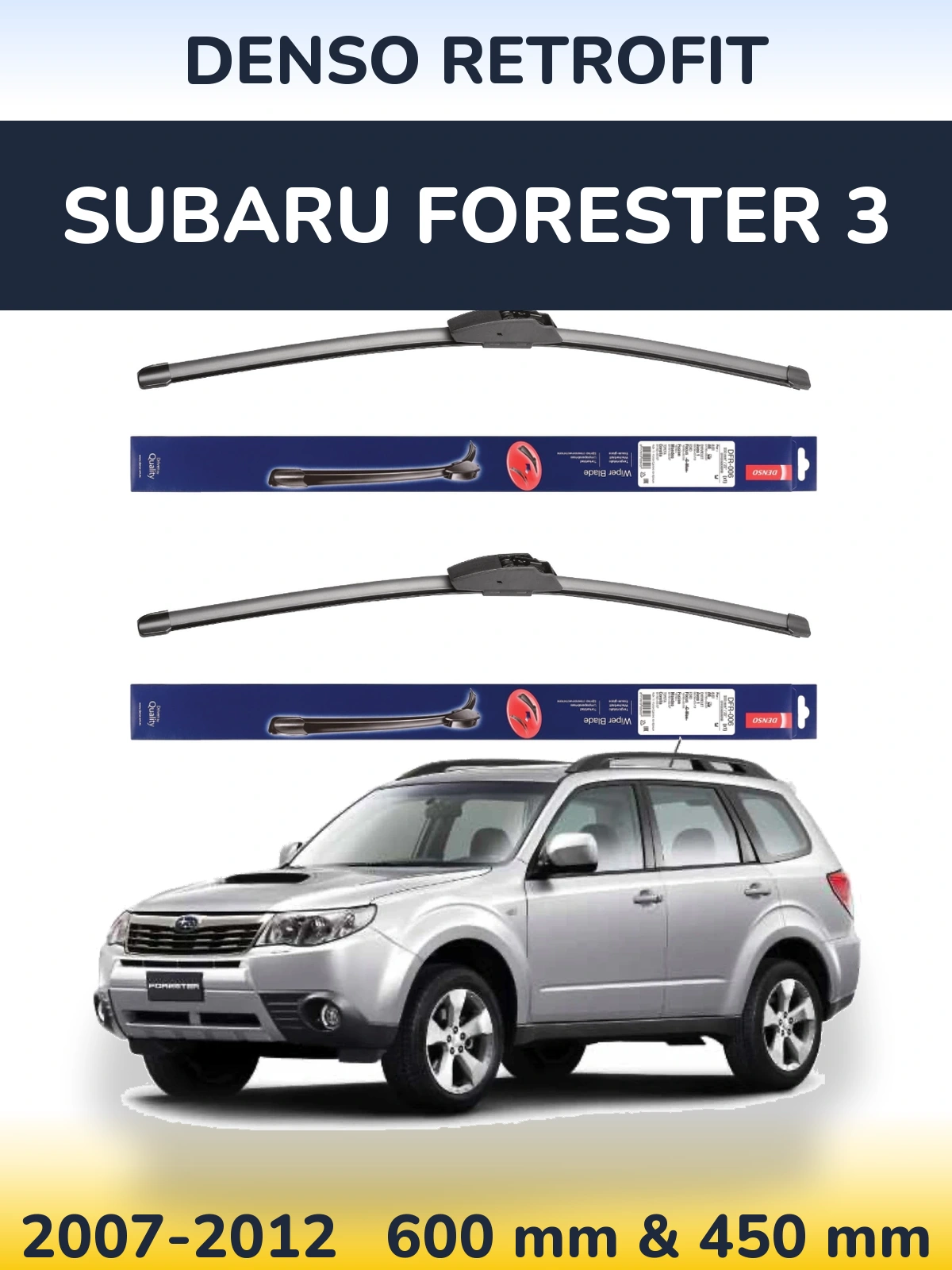 Комплект передних дворников Denso Retrofit 600 & 450 мм для Subaru Forester 3 2007-2012
