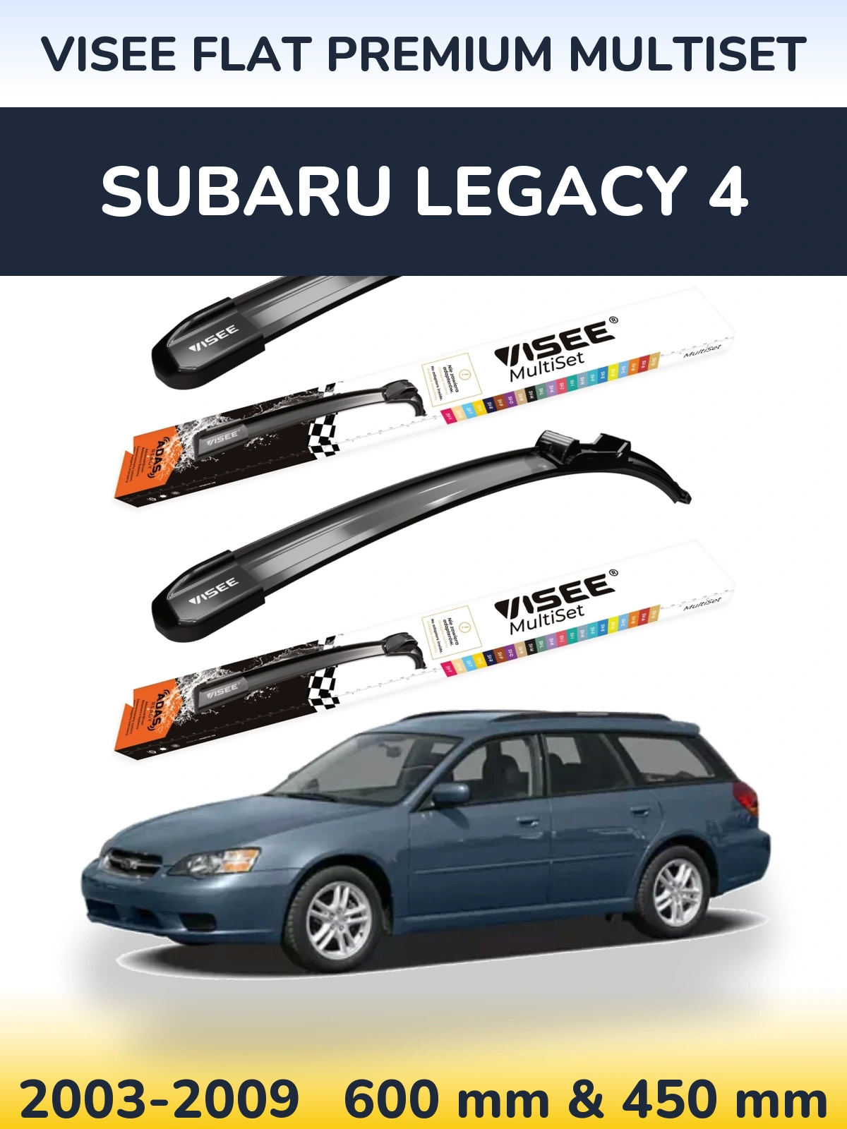 Комплект передніх щіток VISEE FLAT PREMIUM MultiSet 600 & 450 мм для Subaru Legacy 4 2003-2009