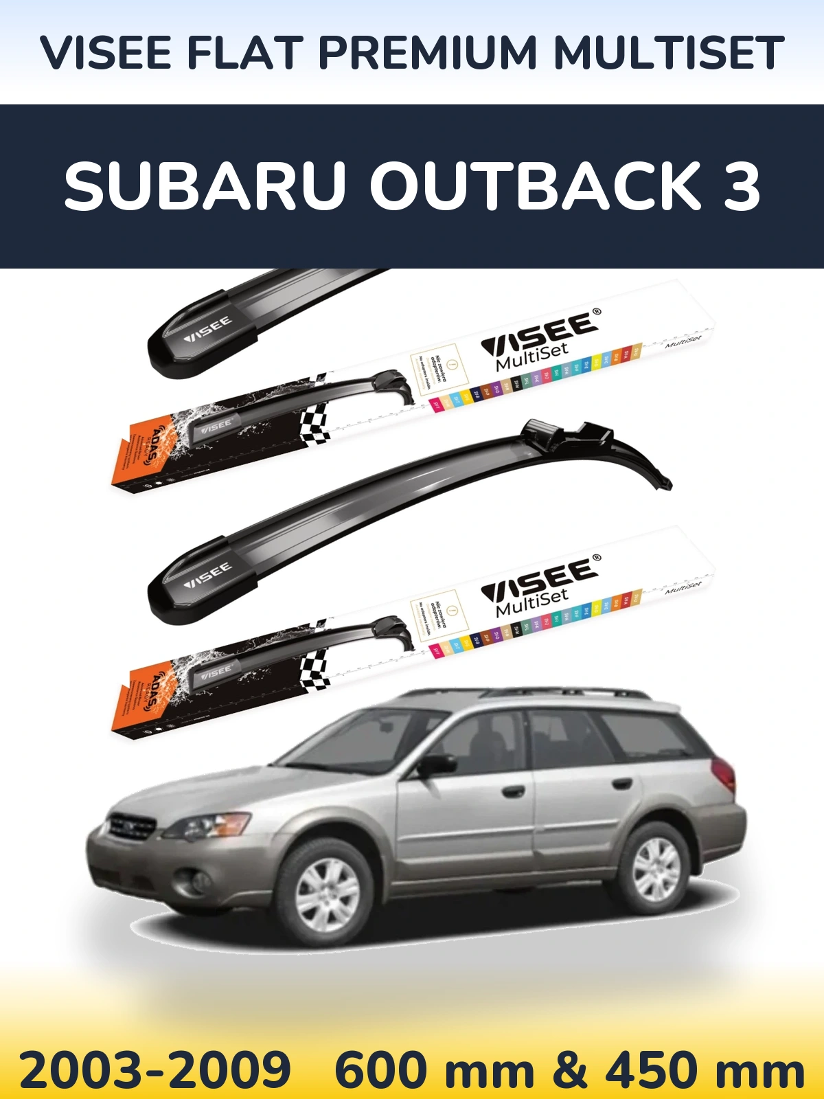 Комплект передніх щіток VISEE FLAT PREMIUM MultiSet 600 & 450 мм для Subaru Outback 3 2003-2009