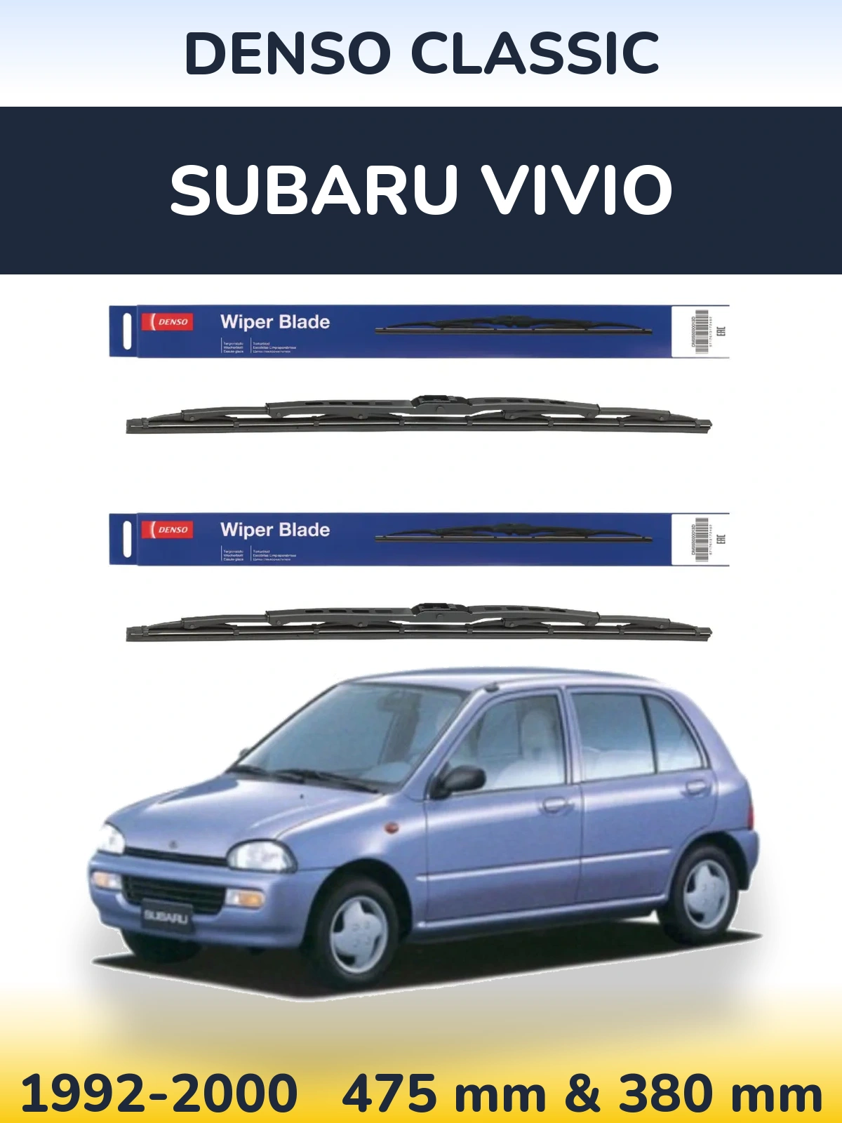 Комплект передних дворников Denso Classic 475 & 380 мм для Subaru Vivio 1992-2000