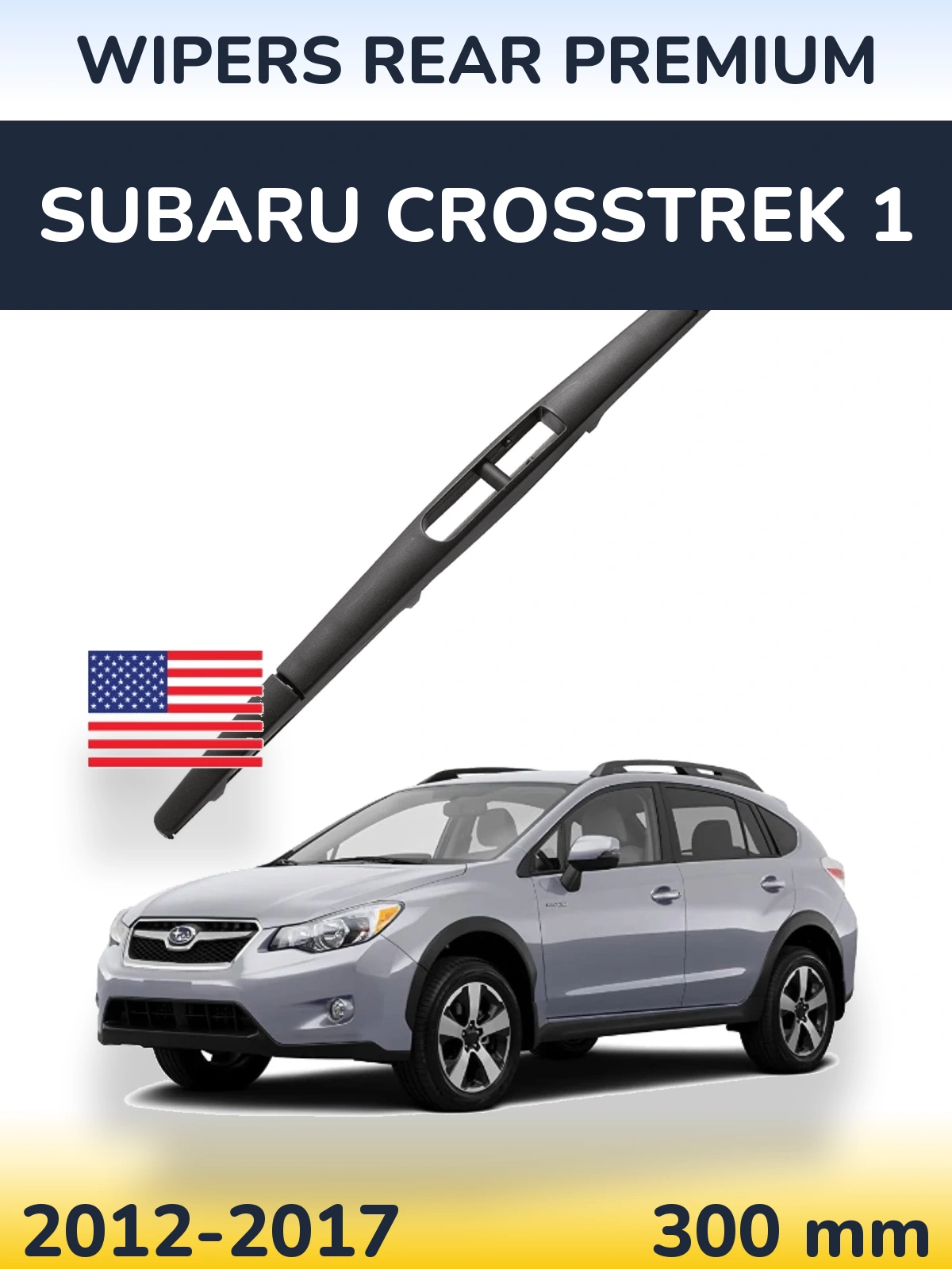 Задний дворник WIPERS REAR PREMIUM 300 мм для Subaru Crosstrek 1 2012-2017
