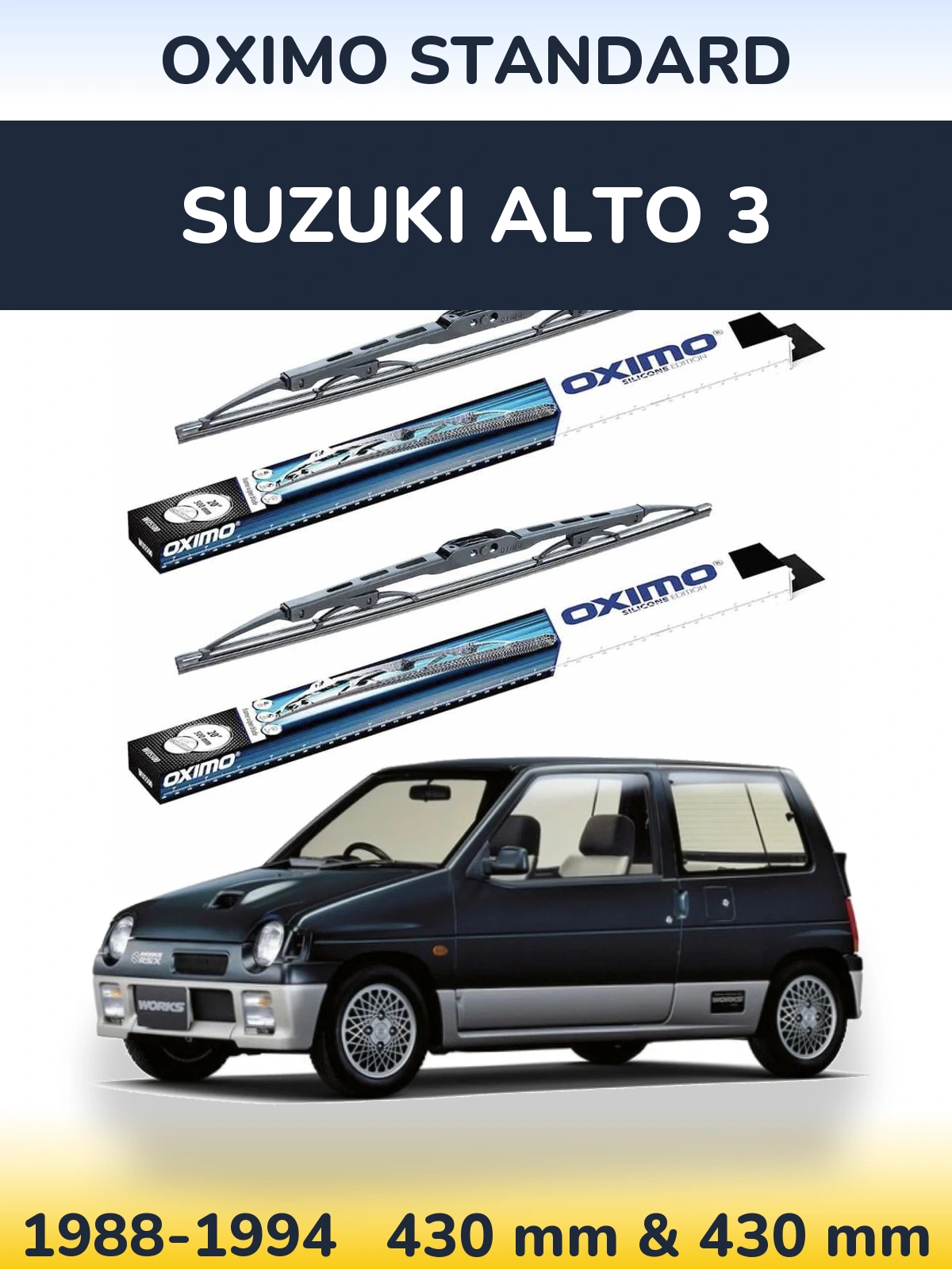 Комплект передних дворников Oximo Standard 425 & 425 мм для Suzuki Alto 3 1988-1994