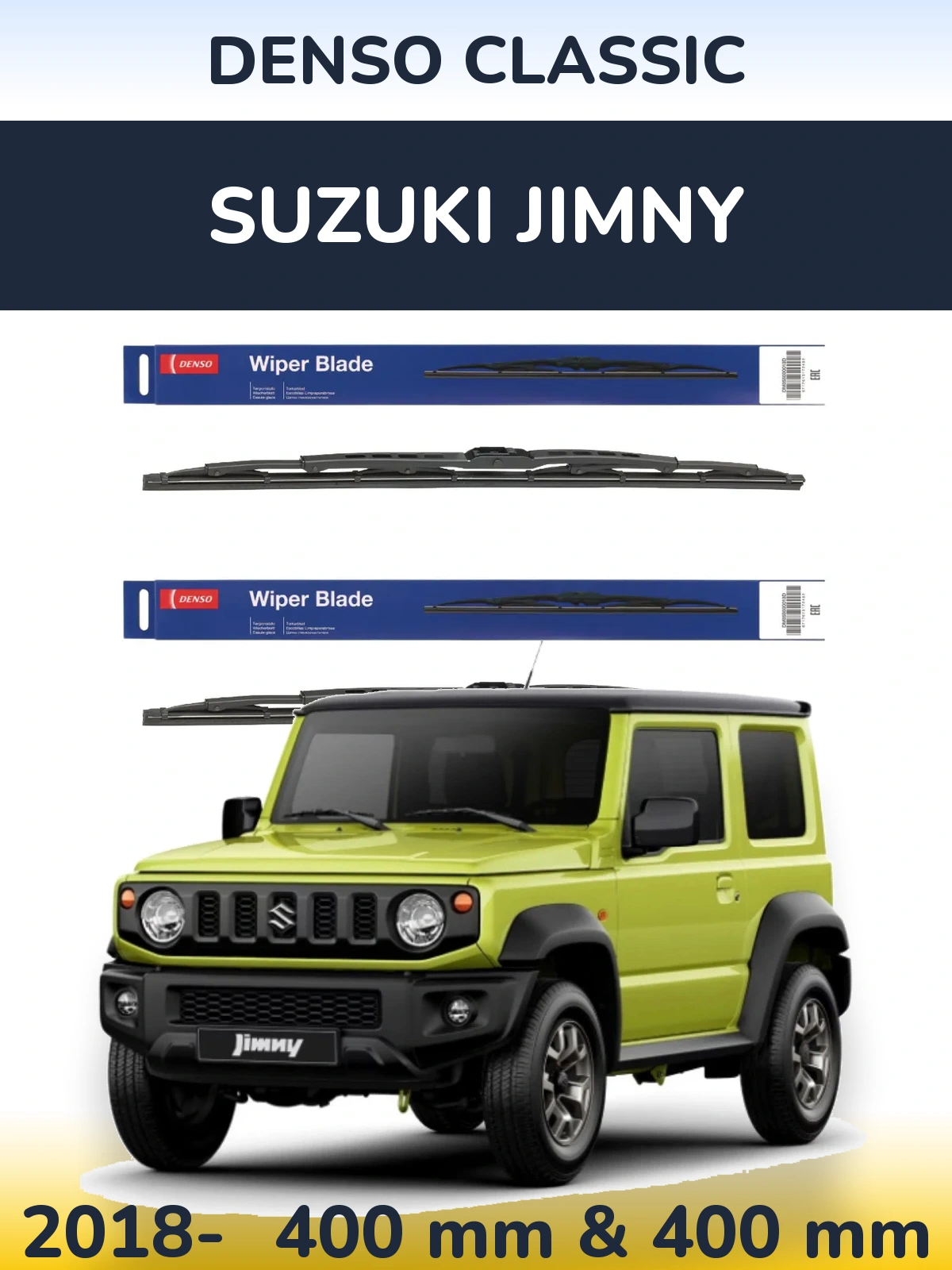 Комплект передних дворников Denso Classic 400 & 400 мм для Suzuki Jimny 2018-2026