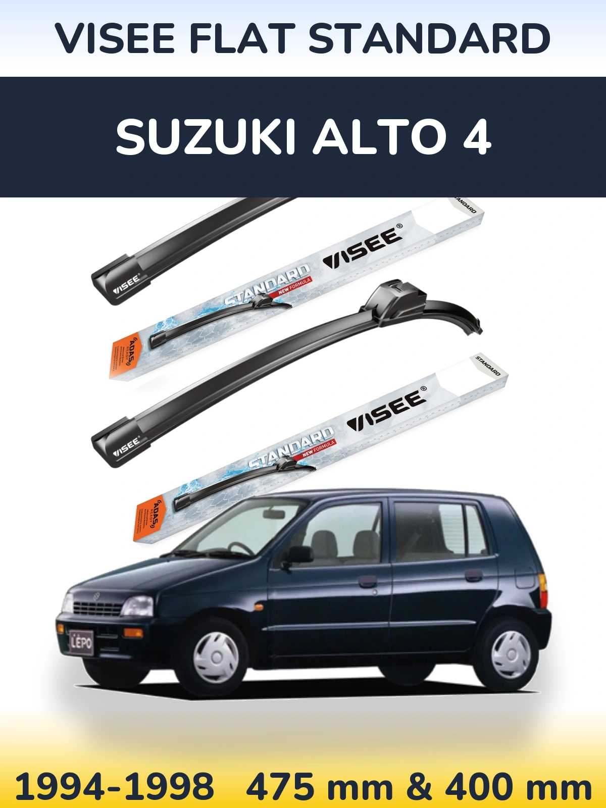 Комплект передніх щіток VISEE FLAT STANDARD 475 & 400 мм для Suzuki Alto 4 1994-1998