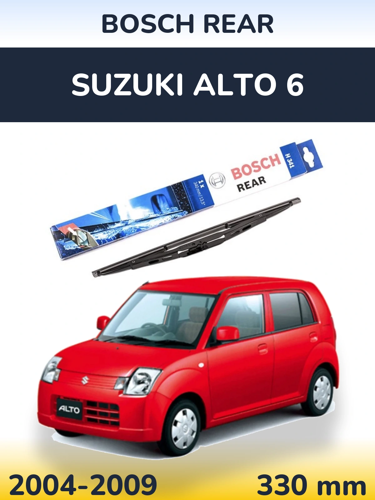 Задний дворник BOSCH Rear 340 мм для Suzuki Alto 6 2004-2009