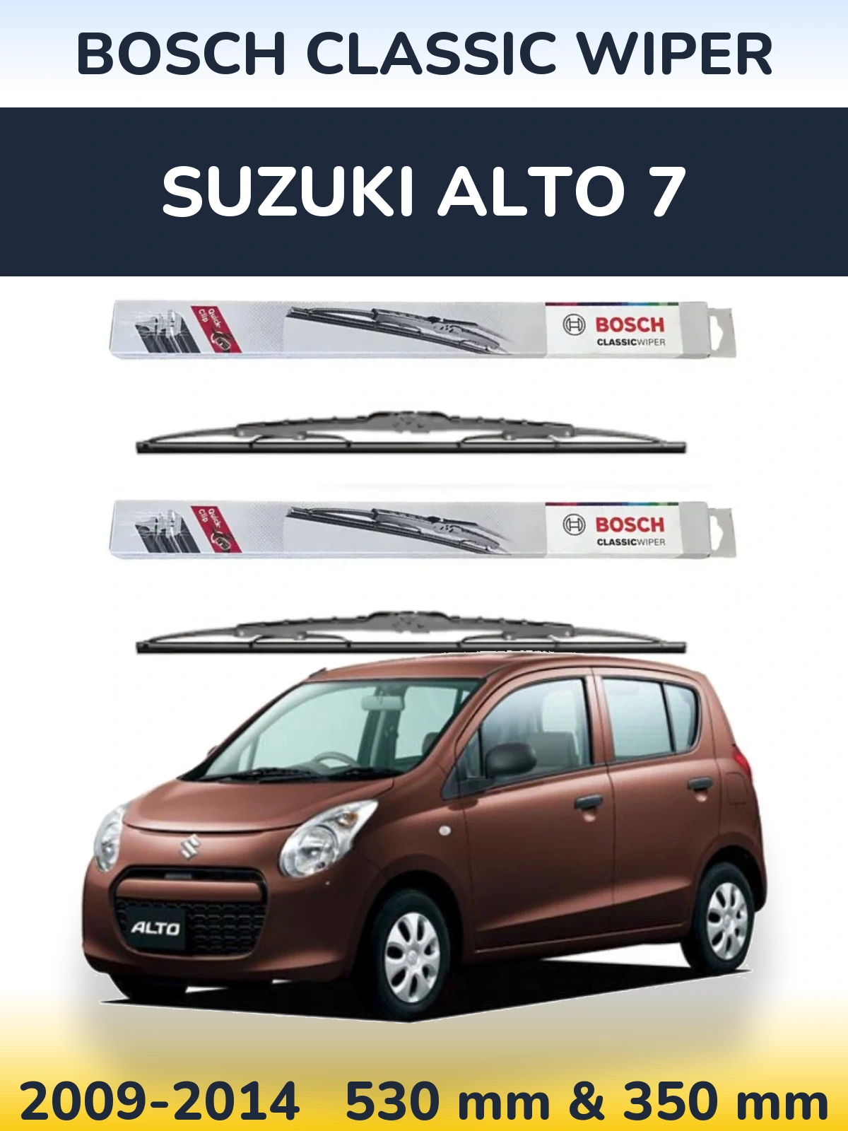 Комплект передніх щіток BOSCH Classic Wiper 530 & 340 мм для Suzuki Alto 7 2009-2014