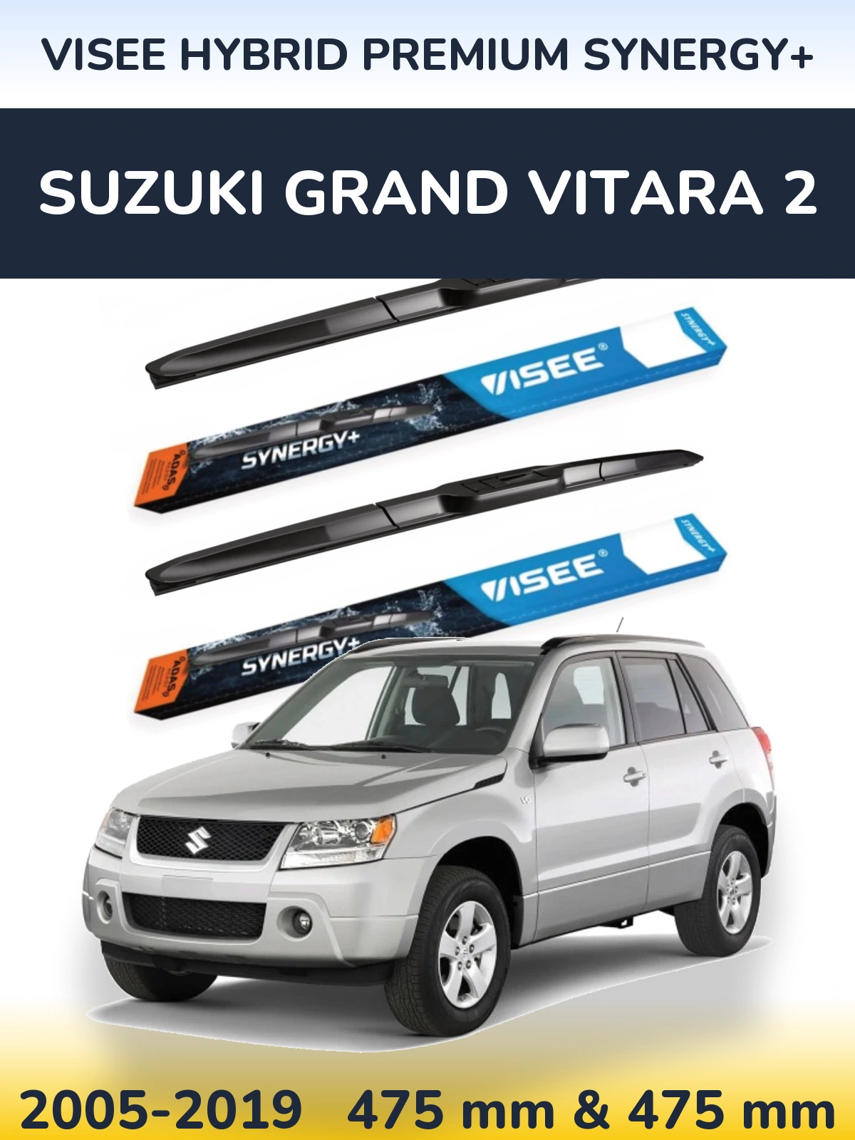 Комплект передних дворников VISEE HYBRID PREMIUM SYNERGY+ 475 & 475 мм для Suzuki Grand Vitara 2 2005-2019