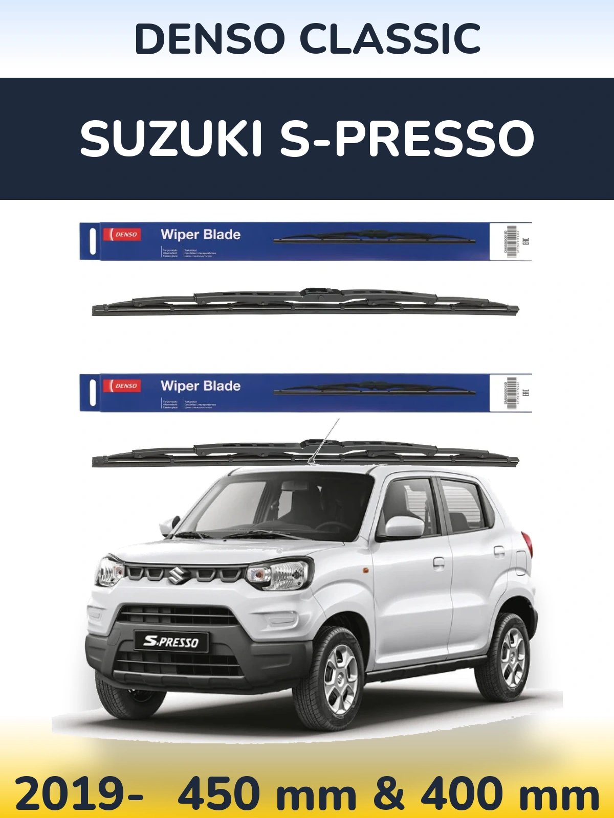Комплект передніх щіток Denso Classic 450 & 400 мм для Suzuki S-Presso 2019-2026