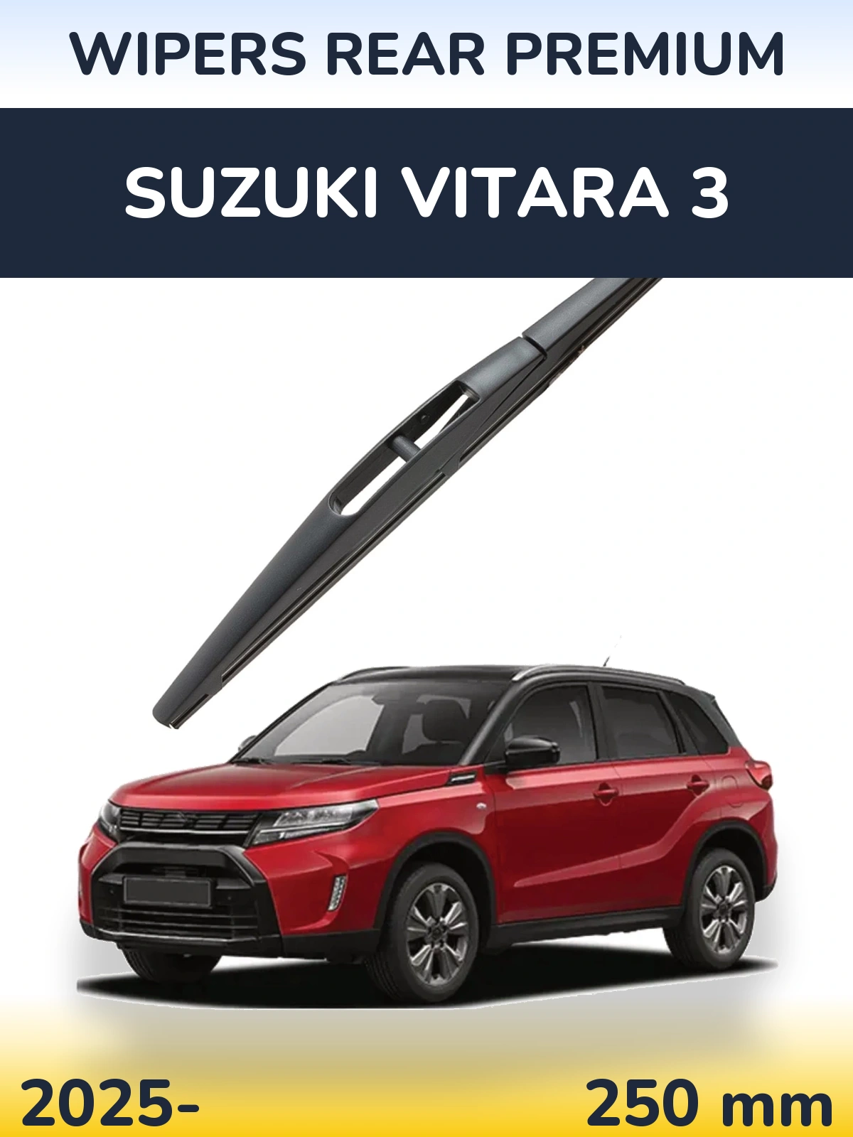 Задний дворник WIPERS REAR PREMIUM 250 мм для Suzuki Vitara 3 2025-2026