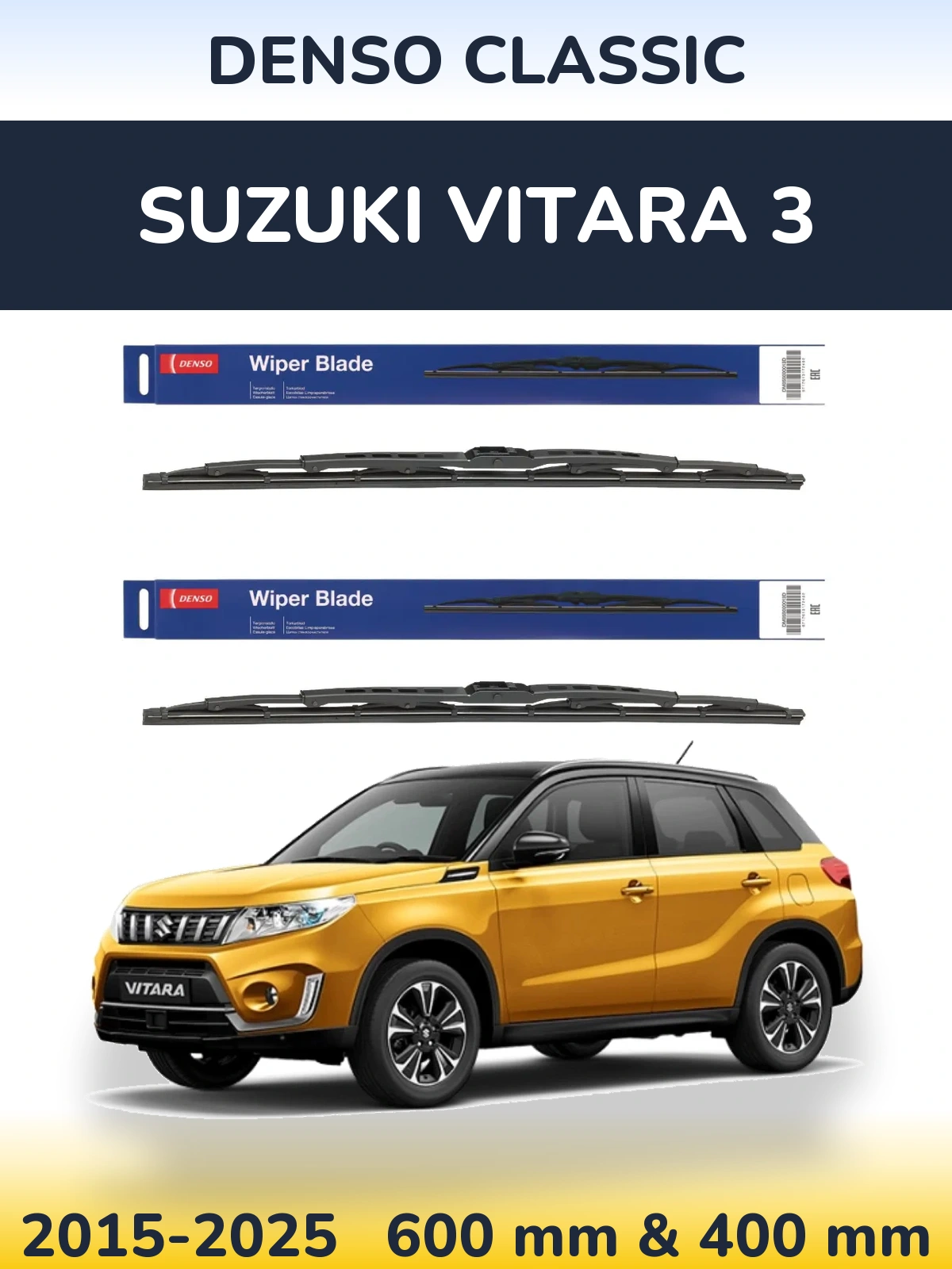 Комплект передних дворников Denso Classic 600 & 400 мм для Suzuki Vitara 3 2015-2025