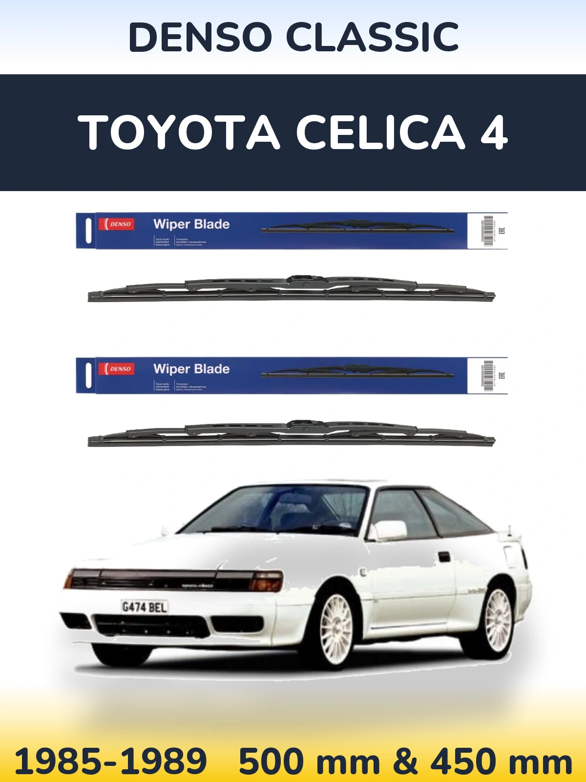 Комплект передних дворников Denso Classic 500 & 450 мм для Toyota Celica 4 1985-1989