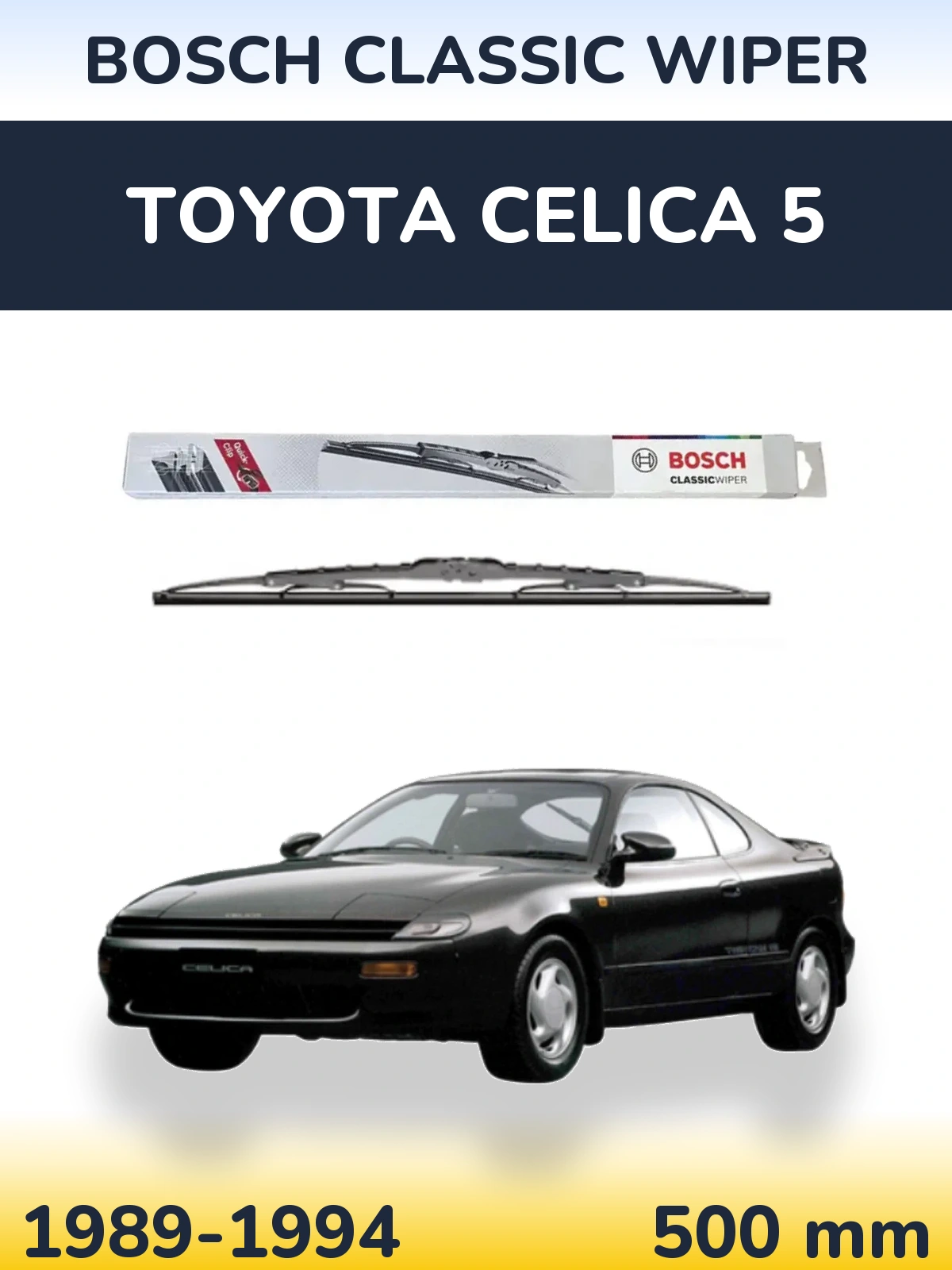 Задний дворник BOSCH Classic Wiper 500 мм для Toyota Celica 5 1989-1994
