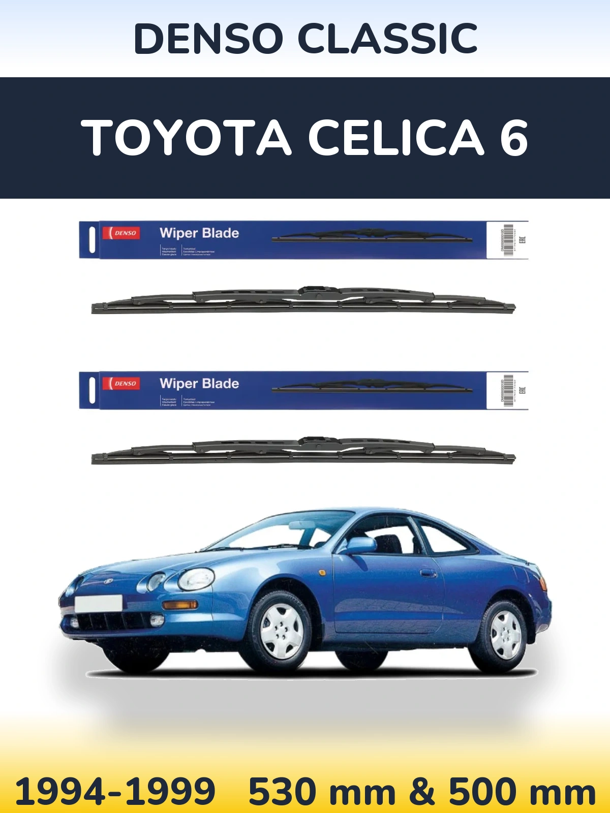 Front wiper blade set Denso Classic 530 & 500 mm for Toyota Celica 6 1994-1999