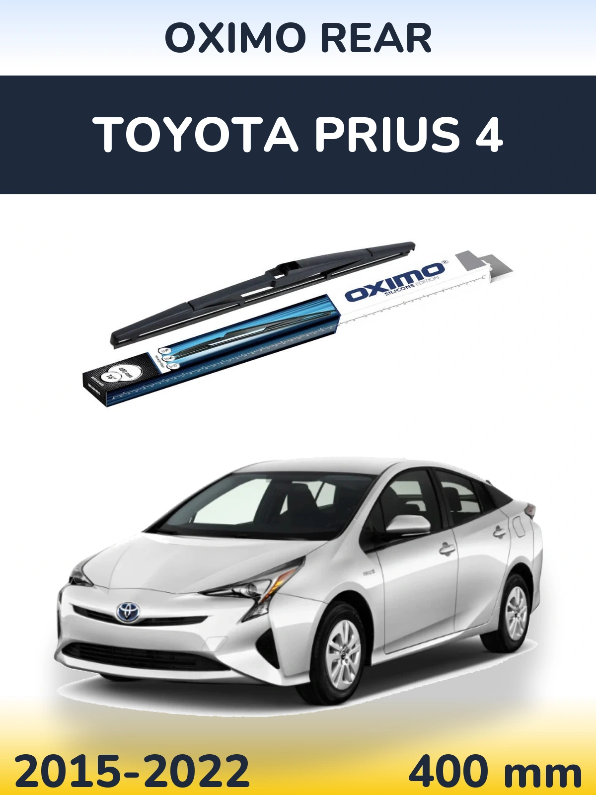 Задня щітка Oximo Rear 400 мм для Toyota Prius 4 2015-2022