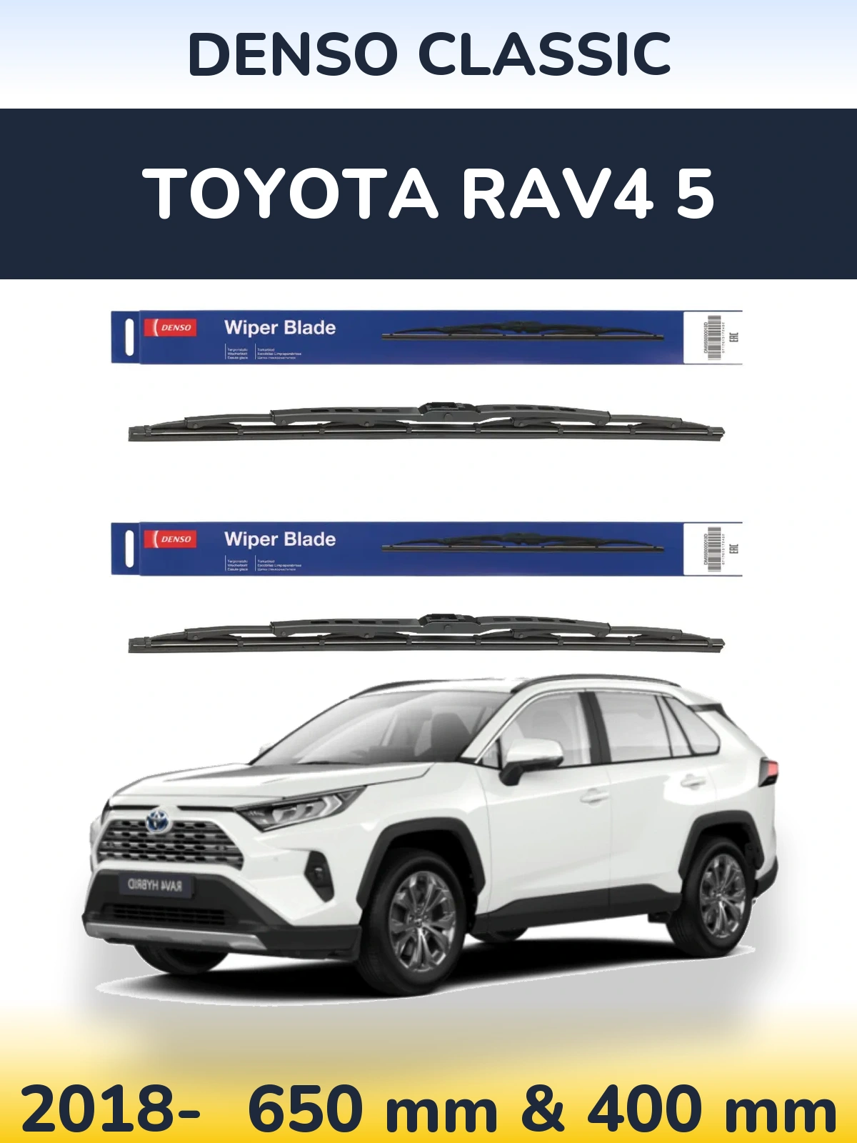 Комплект передних дворников Denso Classic 650 & 400 мм для Toyota RAV4 5 2018-2026