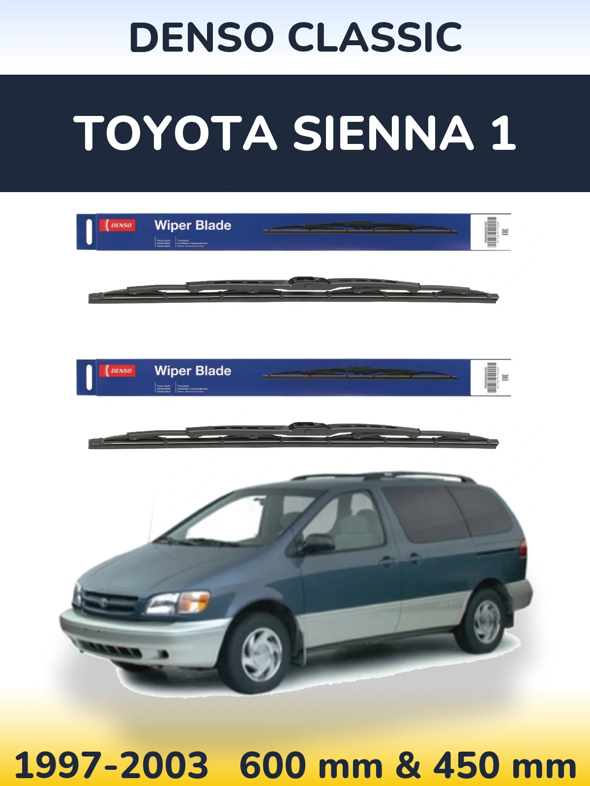 Комплект передних дворников Denso Classic 600 & 450 мм для Toyota Sienna 1 1997-2003