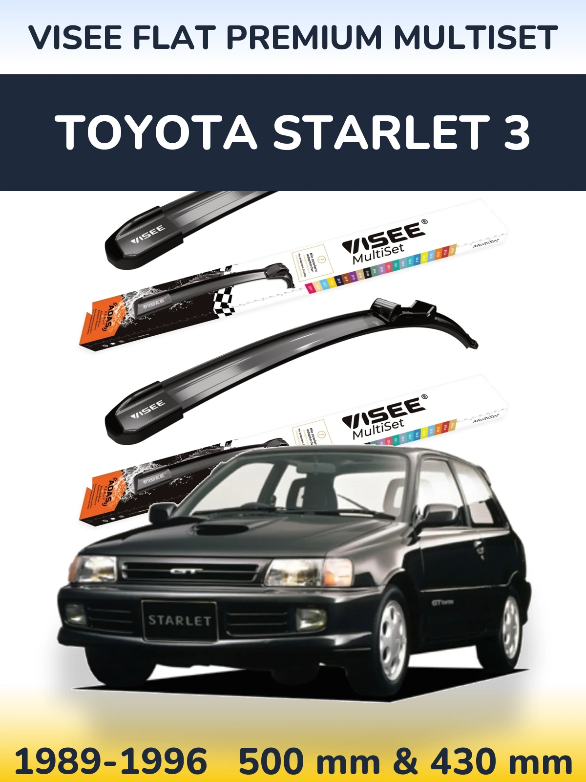 Комплект передніх щіток VISEE FLAT PREMIUM MultiSet 500 & 430 мм для Toyota Starlet 3 1989-1996