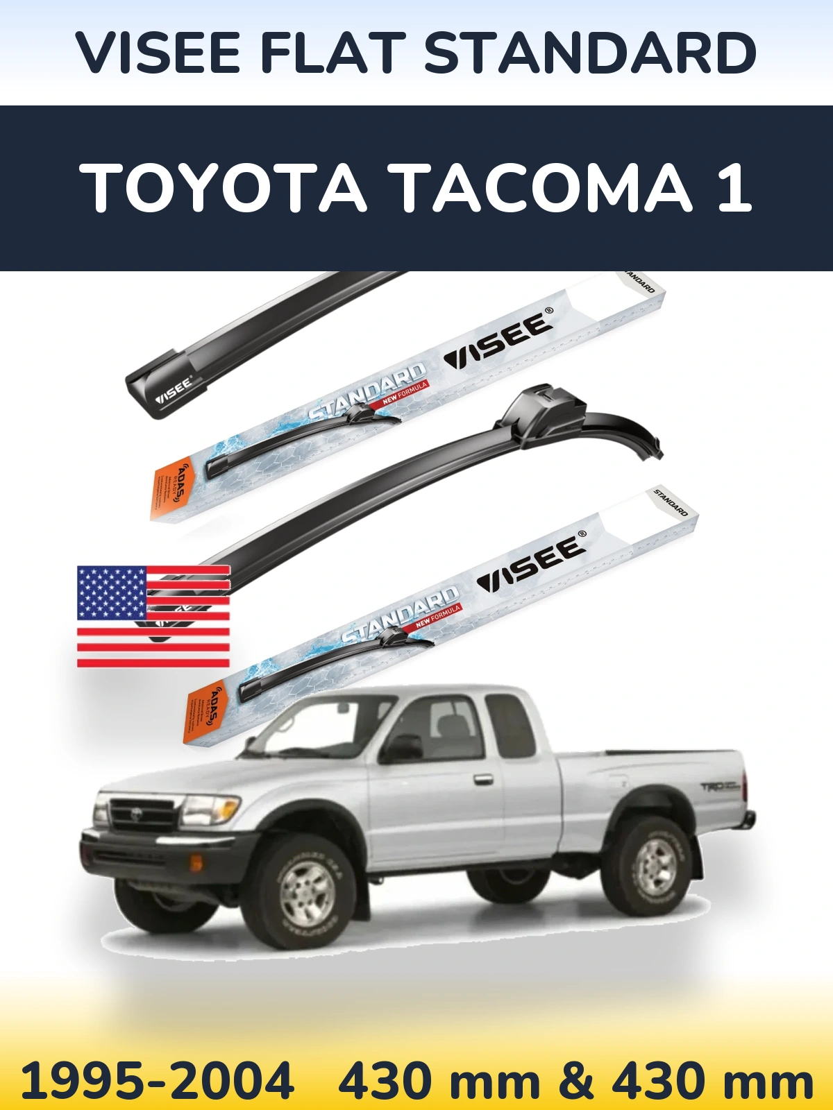 Комплект передніх щіток VISEE FLAT STANDARD 430 & 430 мм для Toyota Tacoma 1 1995-2004