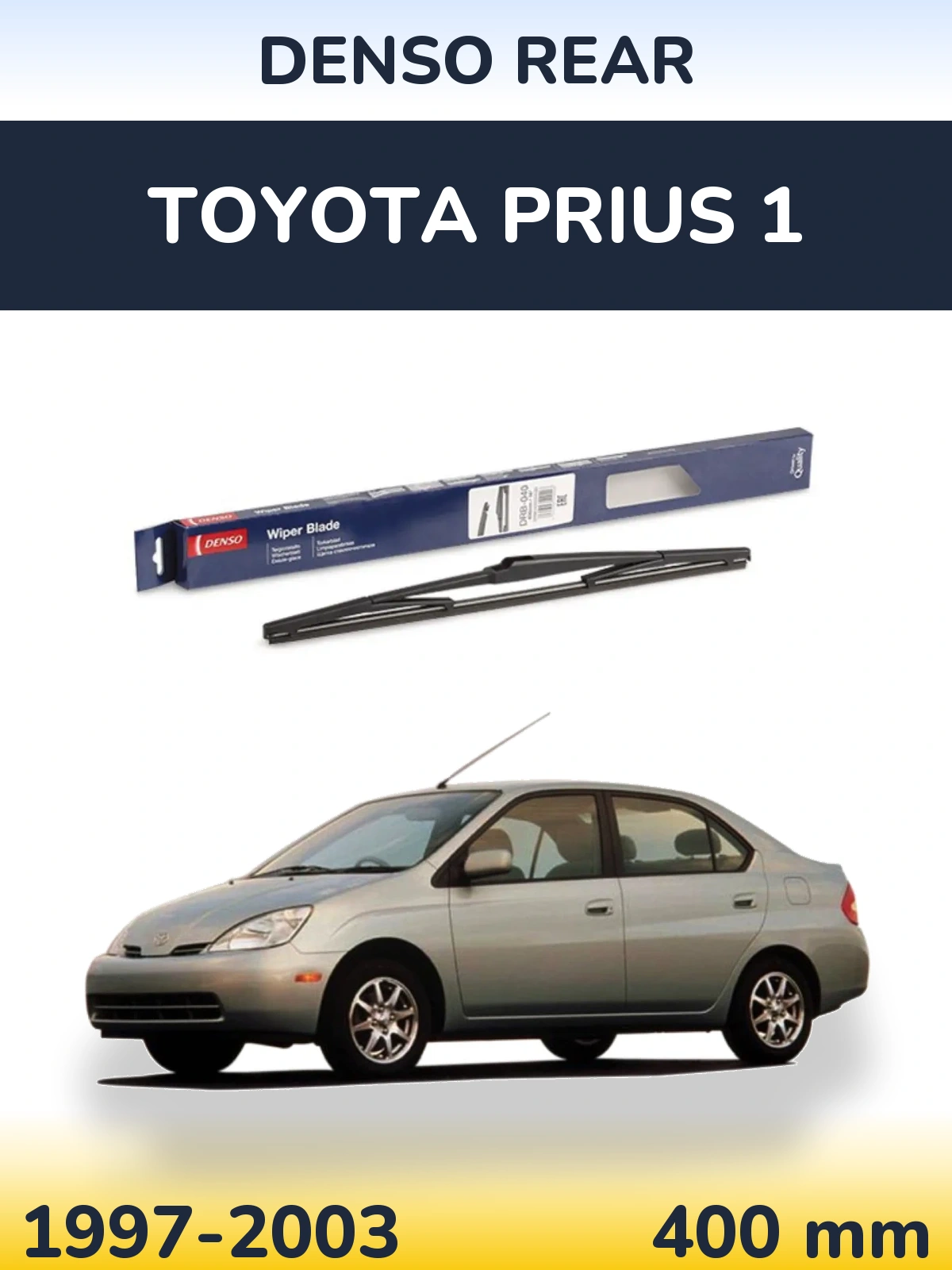 Задня щітка Denso Rear 400 мм для Toyota Prius 1 1997-2003