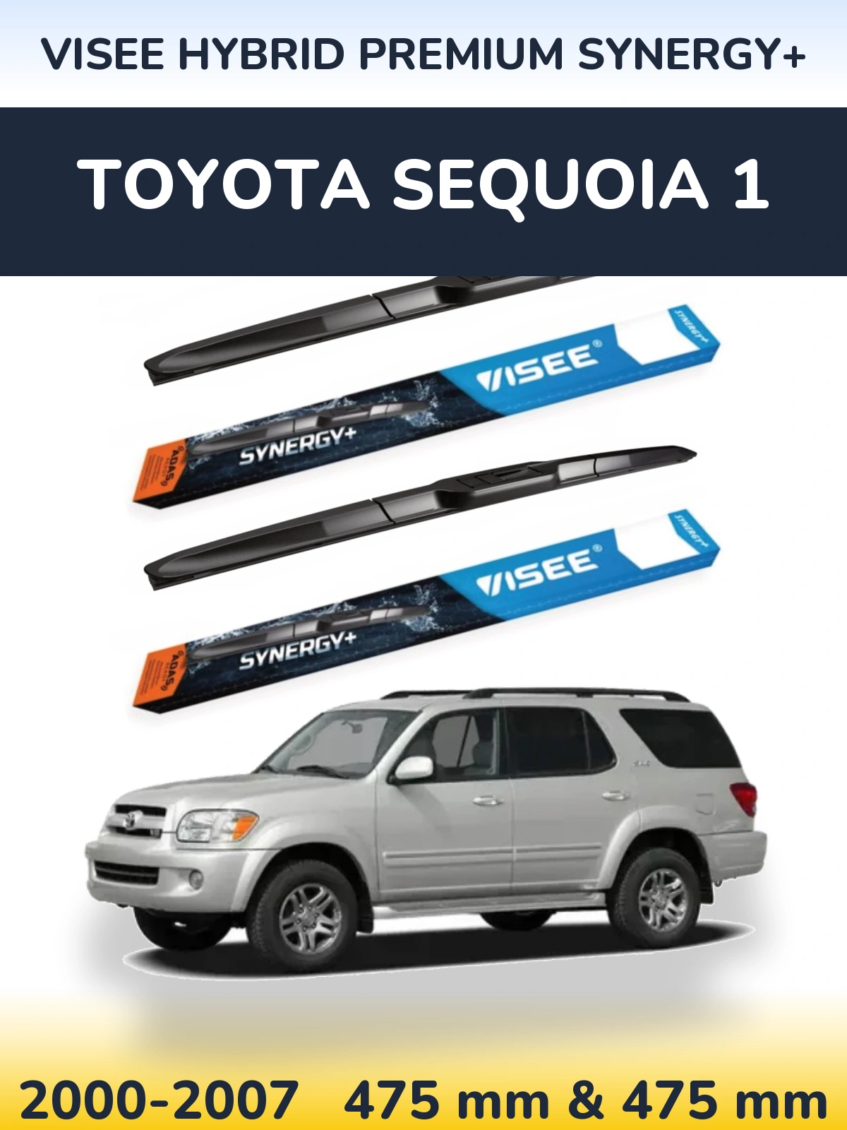 Комплект передних дворников VISEE HYBRID PREMIUM SYNERGY+ 475 & 475 мм для Toyota Sequoia 1 2000-2007