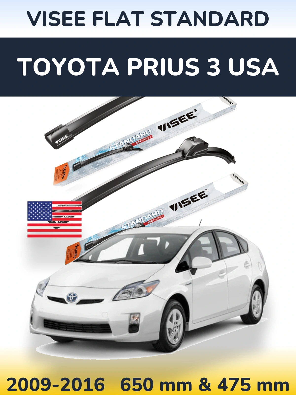 Комплект передних дворников VISEE FLAT STANDARD 650 & 475 мм для Toyota Prius 3 USA 2009-2016