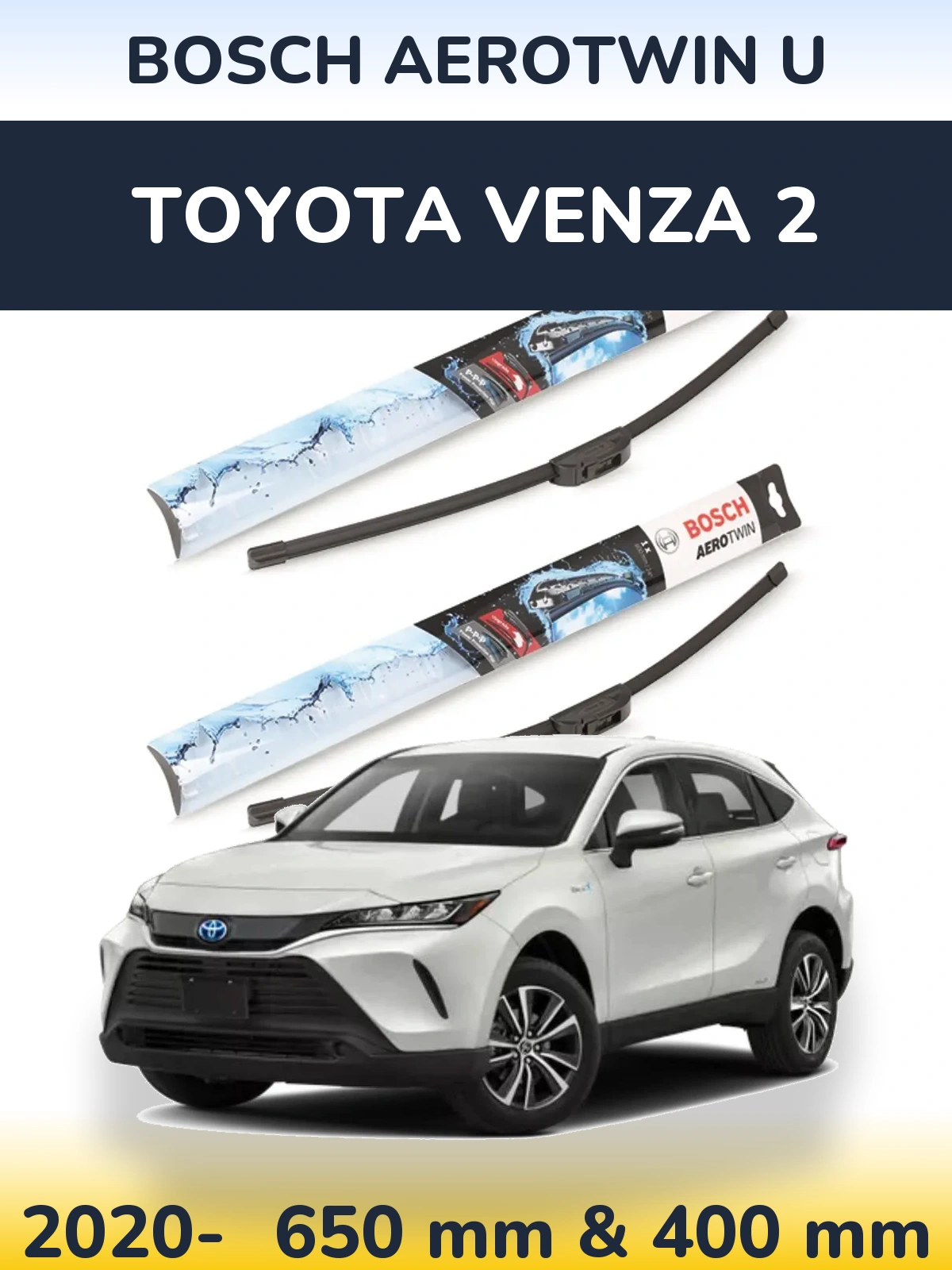 Комплект передніх щіток BOSCH AeroTwin U 650 & 400 мм для Toyota Venza 2 2020-2026