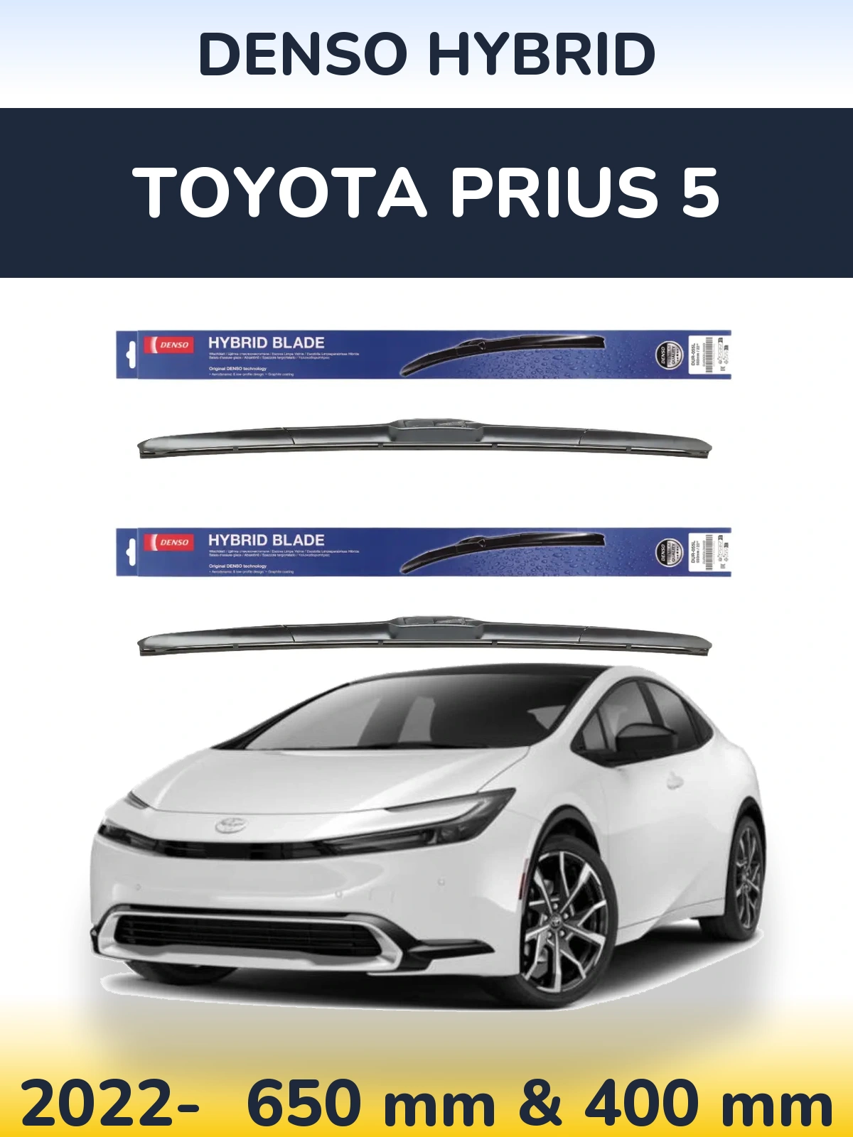 Комплект передніх щіток Denso Hybrid 650 & 400 мм для Toyota Prius 5 2022-2026