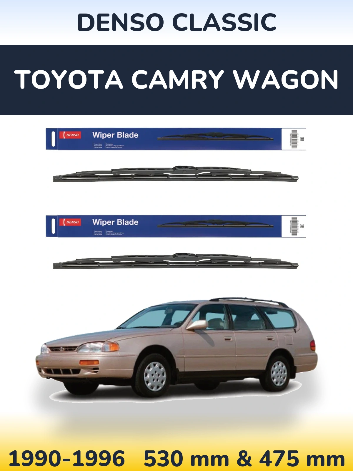Комплект передних дворников Denso Classic 530 & 475 мм для Toyota Camry Wagon 1990-1996
