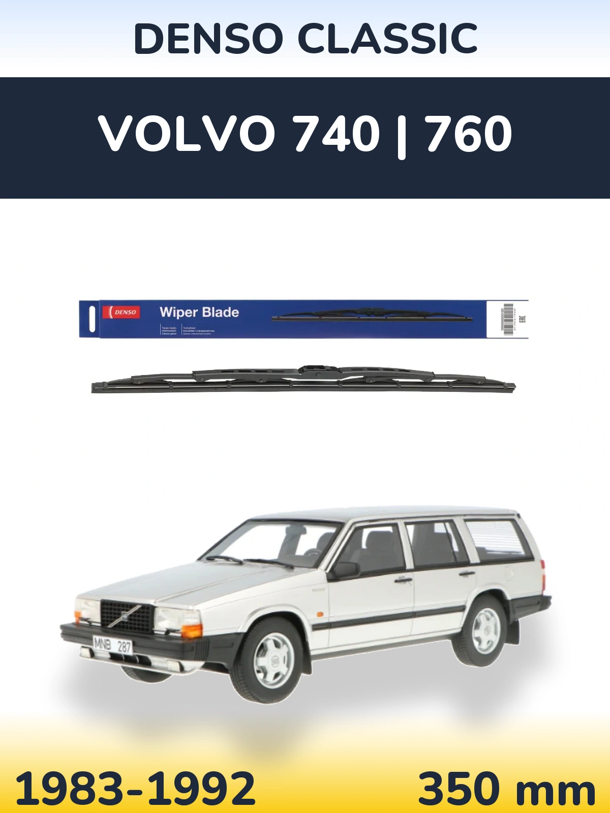Задний дворник Denso Classic 350 мм для Volvo 740 | 760 1983-1992