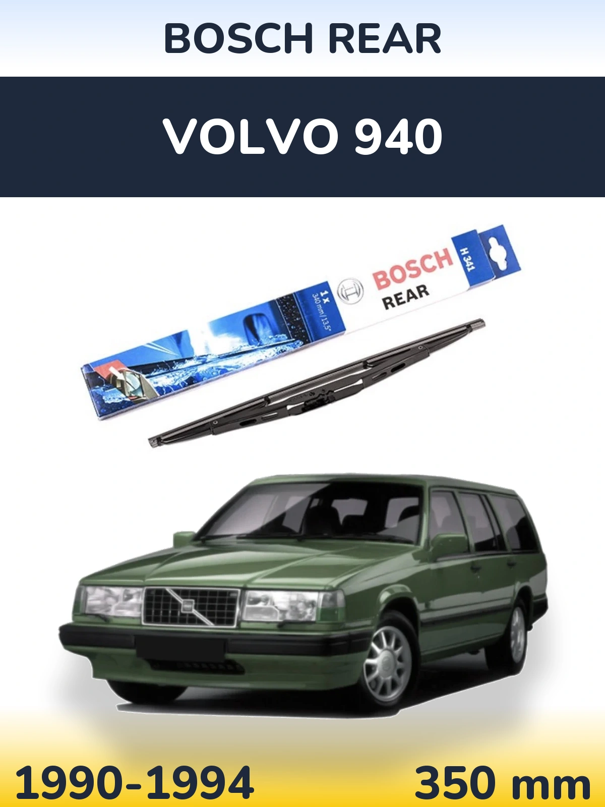 Задний дворник BOSCH Rear 340 мм для Volvo 940 1990-1994