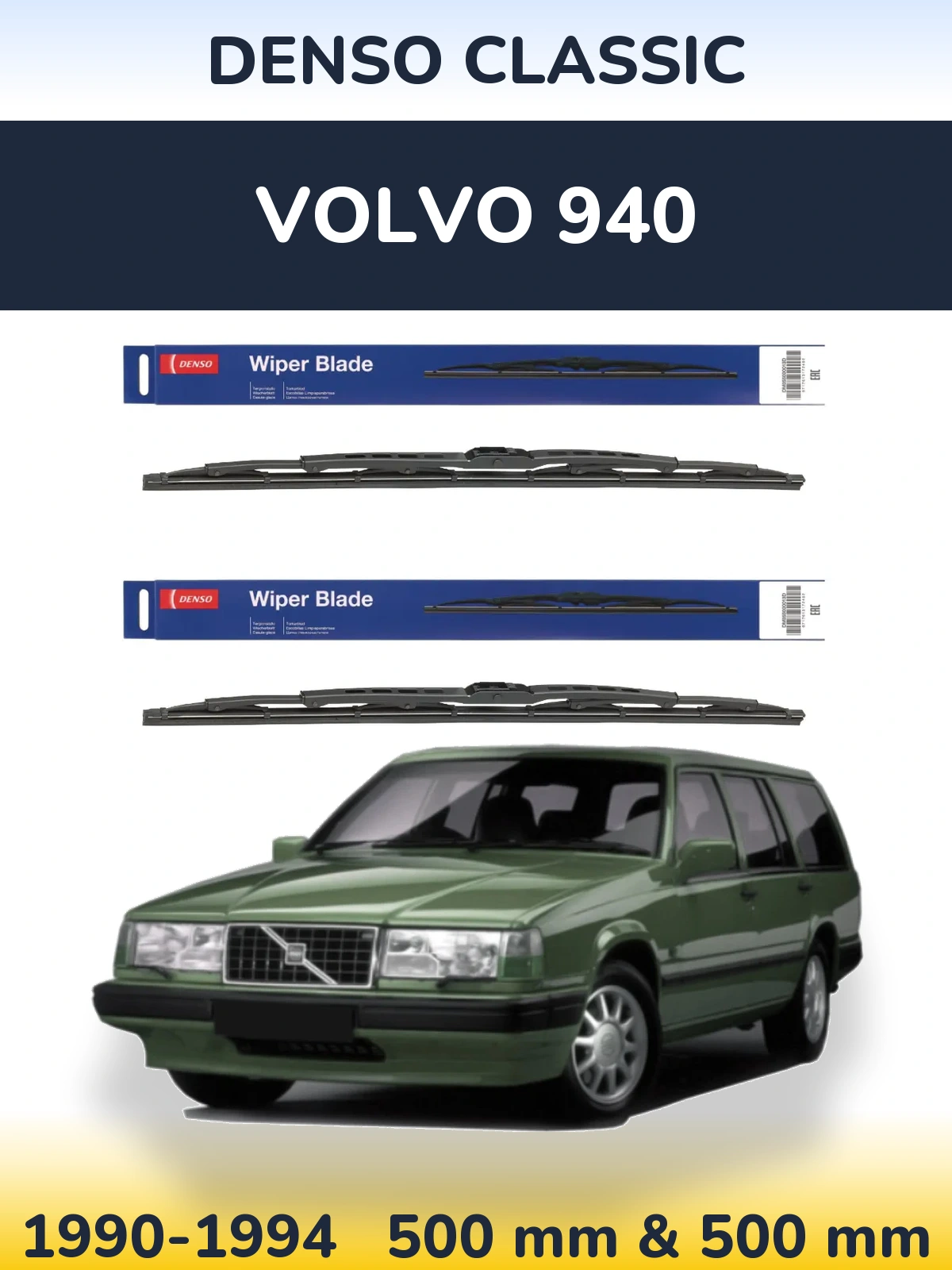 Комплект передних дворников Denso Classic 500 & 500 мм для Volvo 940 1990-1994