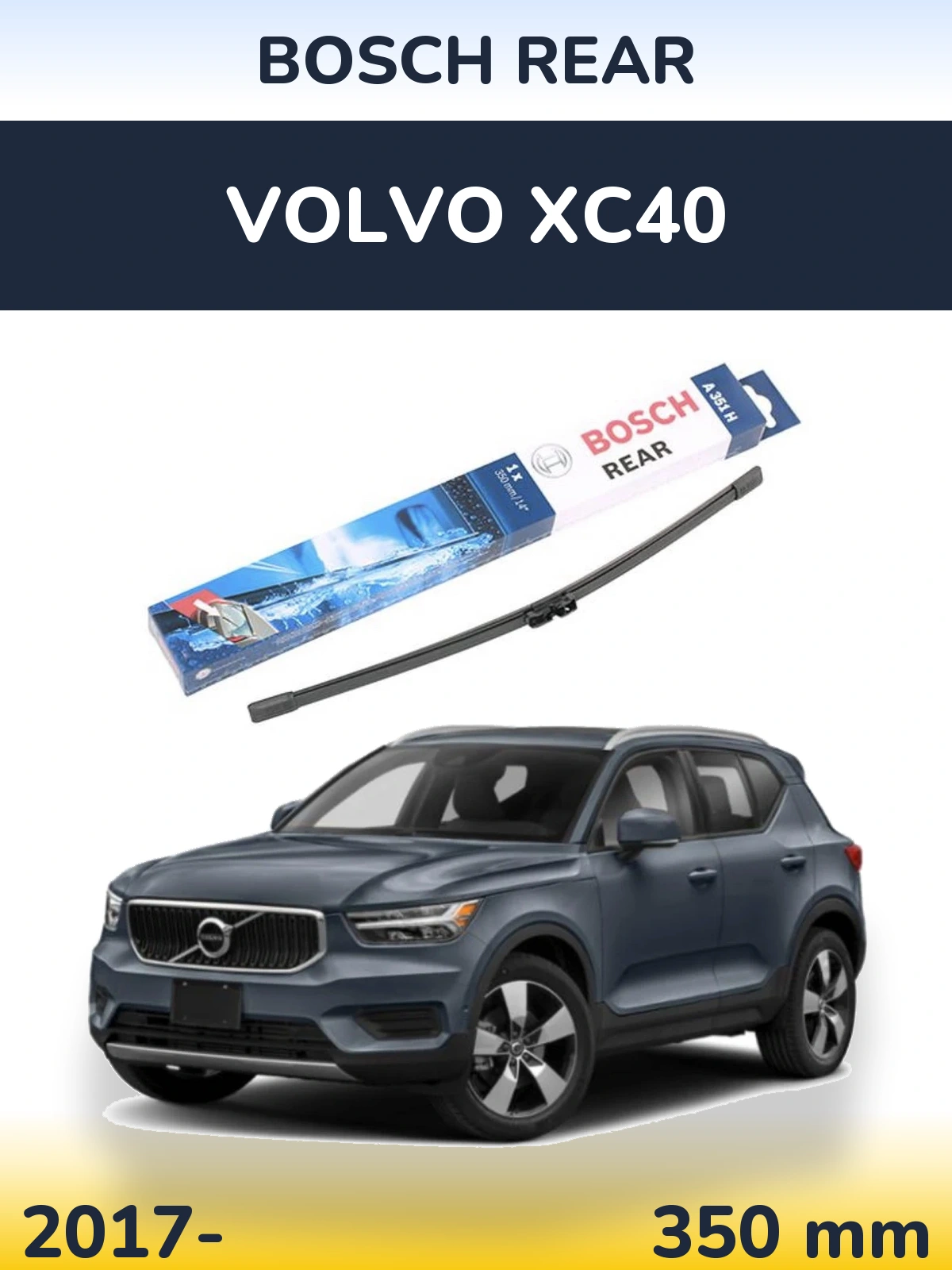 Задний дворник BOSCH Rear 350 мм для Volvo XC40 2017-2026