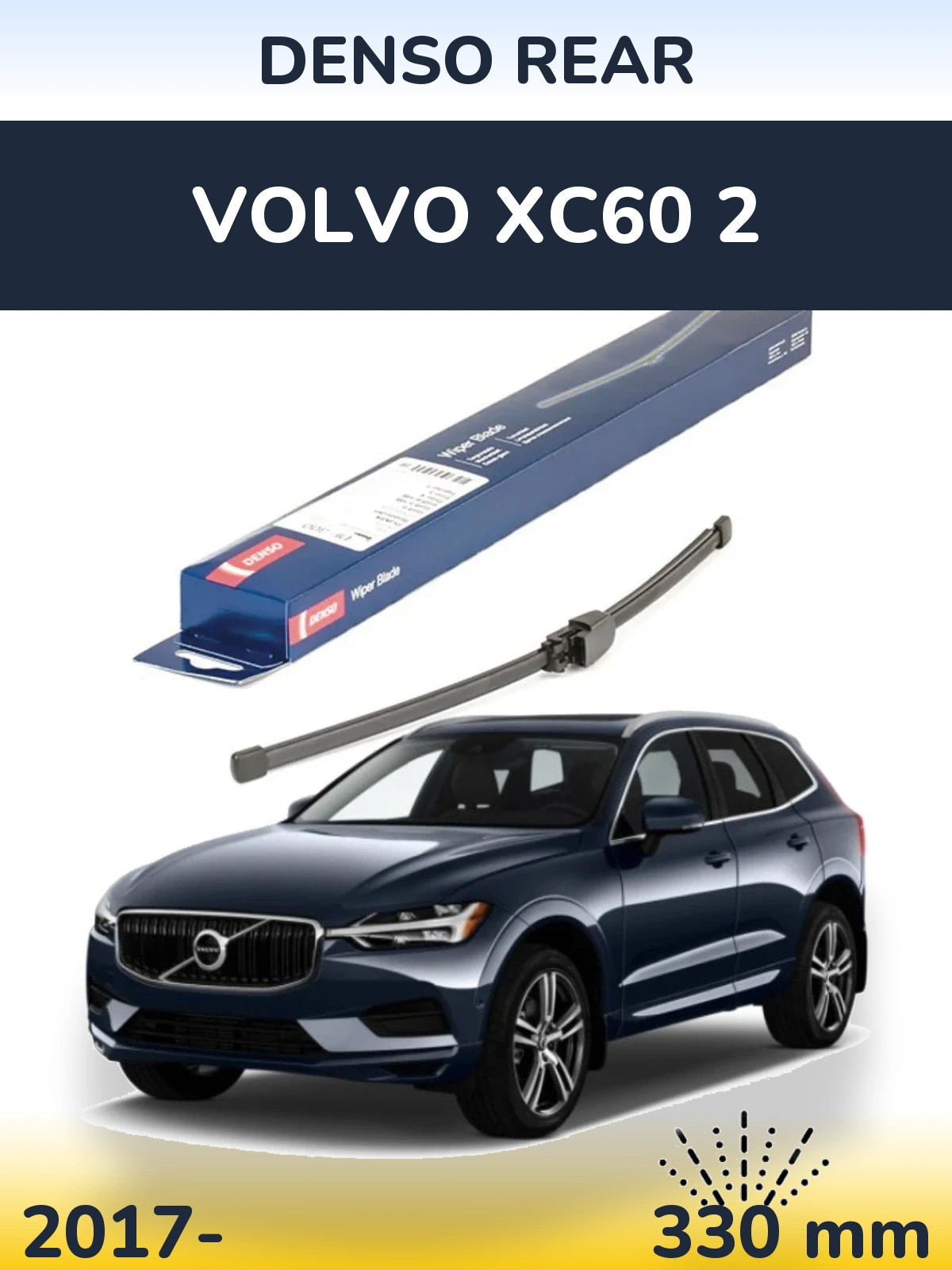Задний дворник Denso Rear 335 мм для Volvo XC60 2 2017-2026