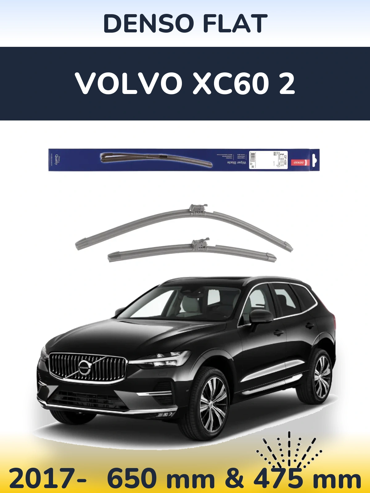 Комплект передних дворников Denso Flat 650 & 475 мм для Volvo XC60 2 2017-2026