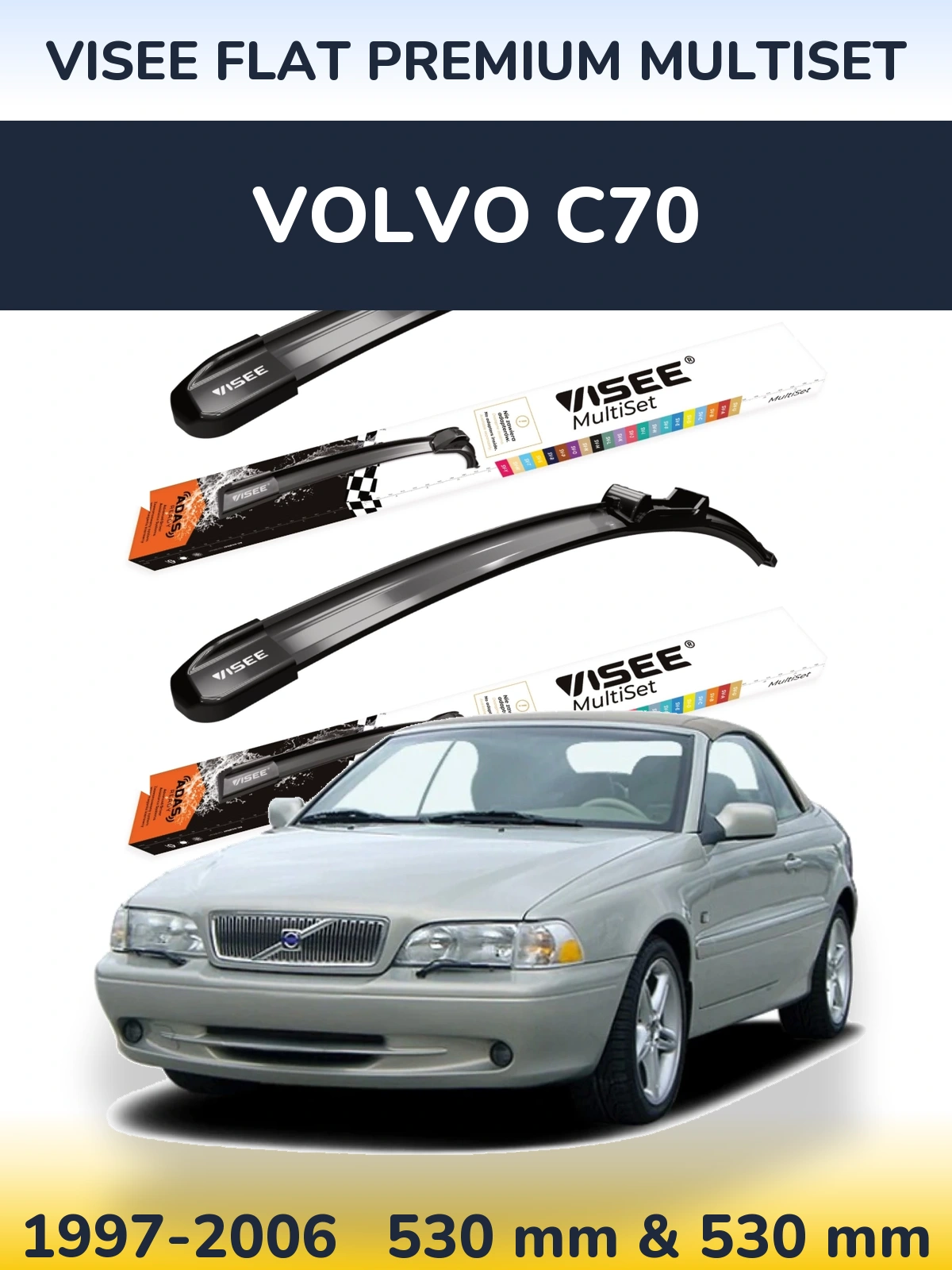 Комплект передніх щіток VISEE FLAT PREMIUM MultiSet 530 & 530 мм для Volvo C70 1997-2006