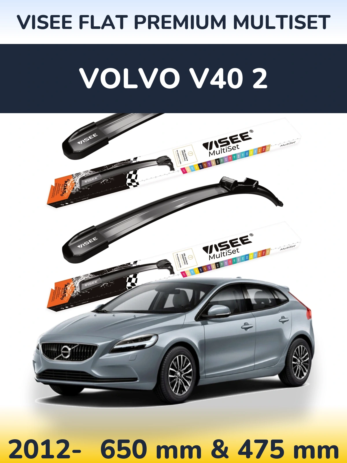Комплект передніх щіток VISEE FLAT PREMIUM MultiSet 650 & 475 мм для Volvo V40 2 2012-2026