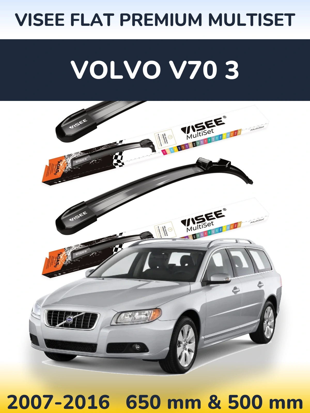 Комплект передних дворников VISEE FLAT PREMIUM MultiSet 650 & 500 мм для Volvo V70 3 2007-2016