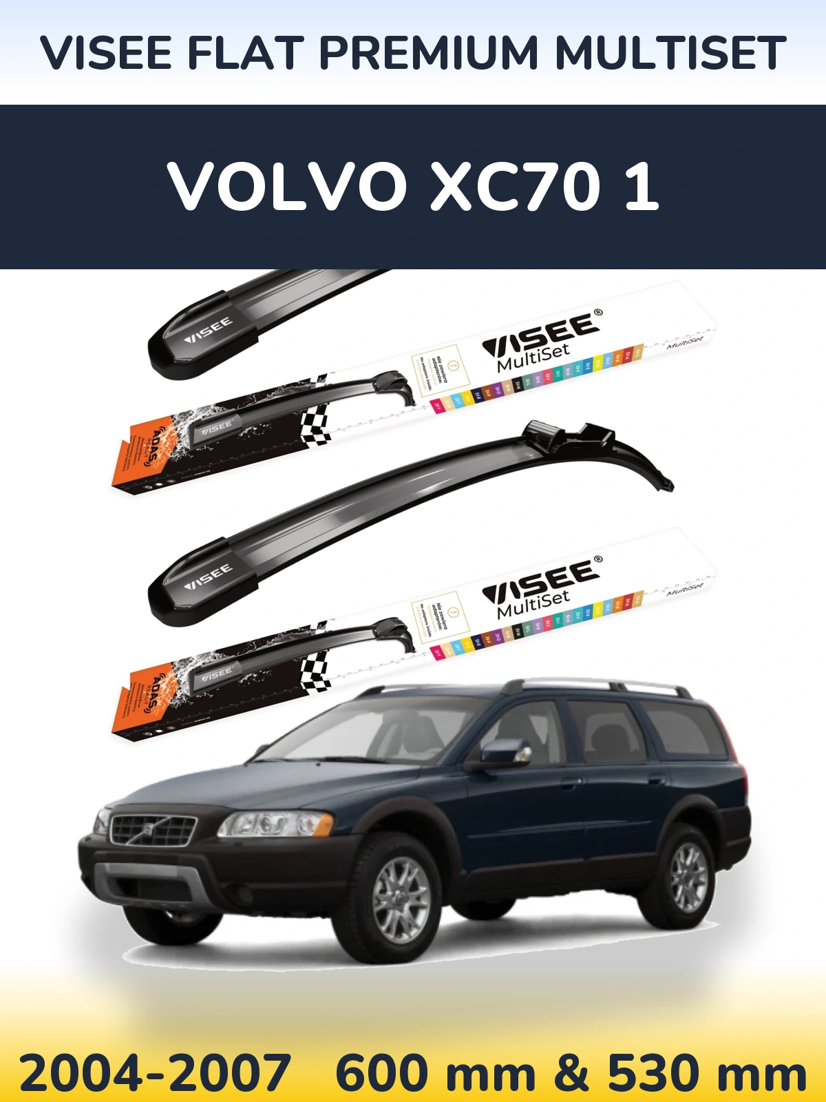 Комплект передних дворников VISEE FLAT PREMIUM MultiSet 600 & 530 мм для Volvo XC70 1 2004-2007