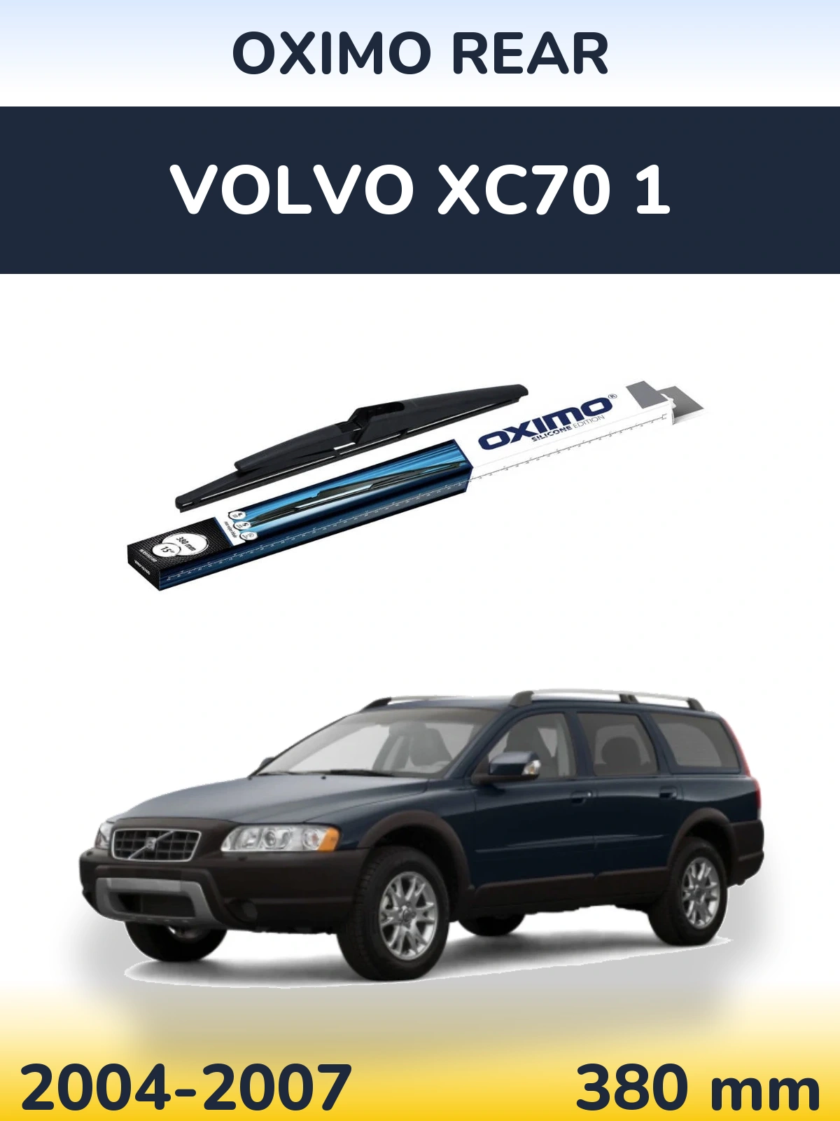 Задня щітка Oximo Rear 380 мм для Volvo XC70 1 2004-2007