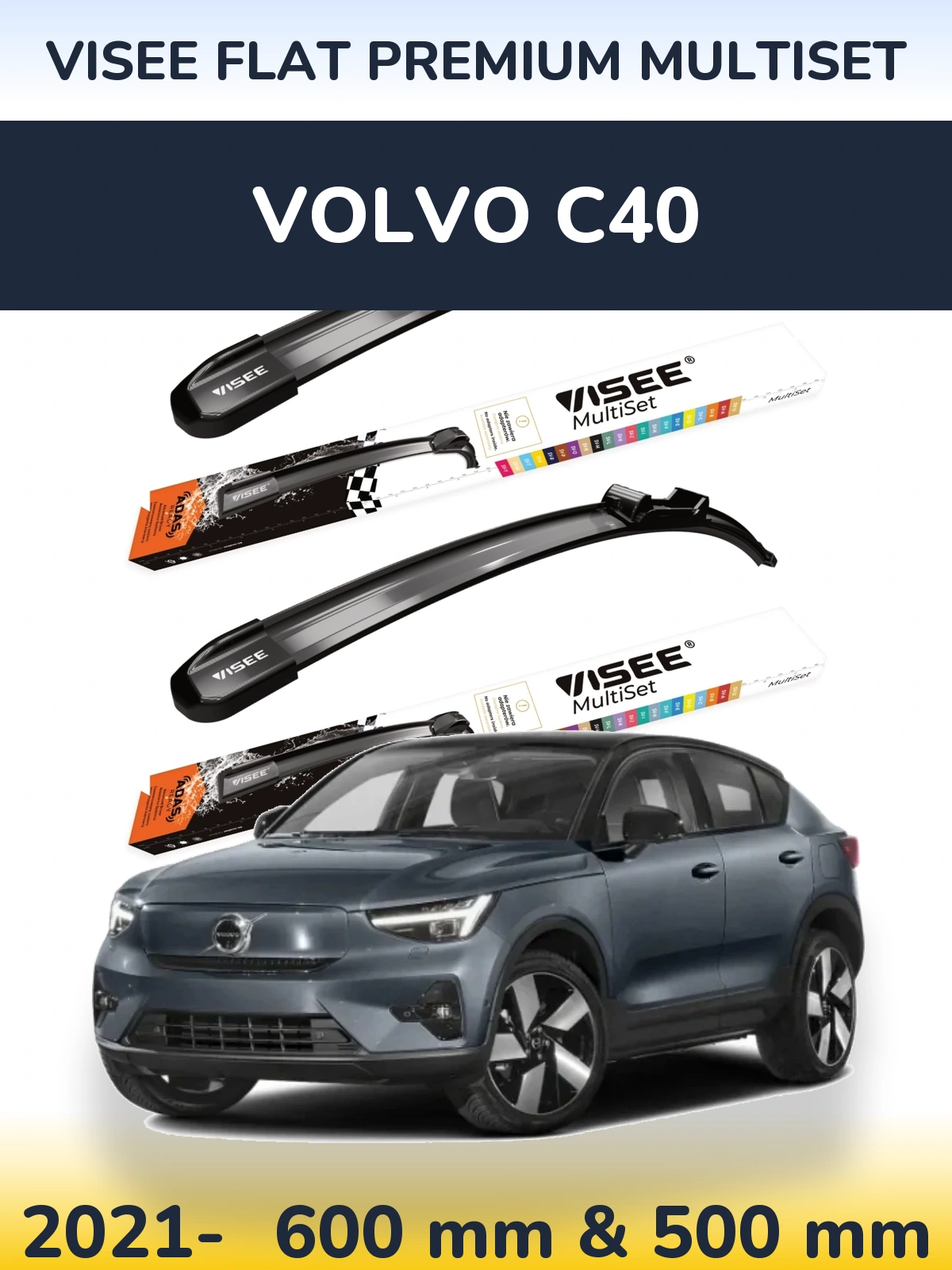Комплект передних дворников VISEE FLAT PREMIUM MultiSet 600 & 500 мм для Volvo C40 2021-2026