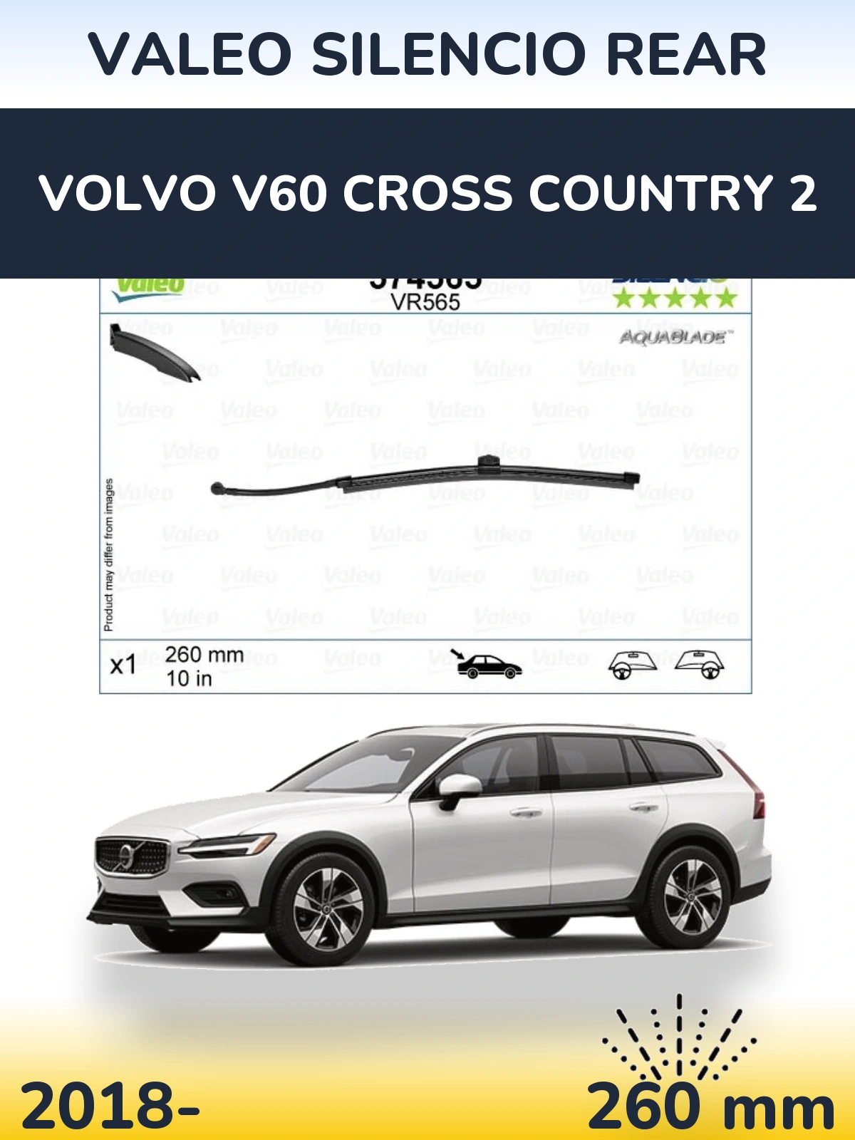 Задня щітка Valeo Silencio Rear 260 мм для Volvo V60 Cross Country 2 2018-2026
